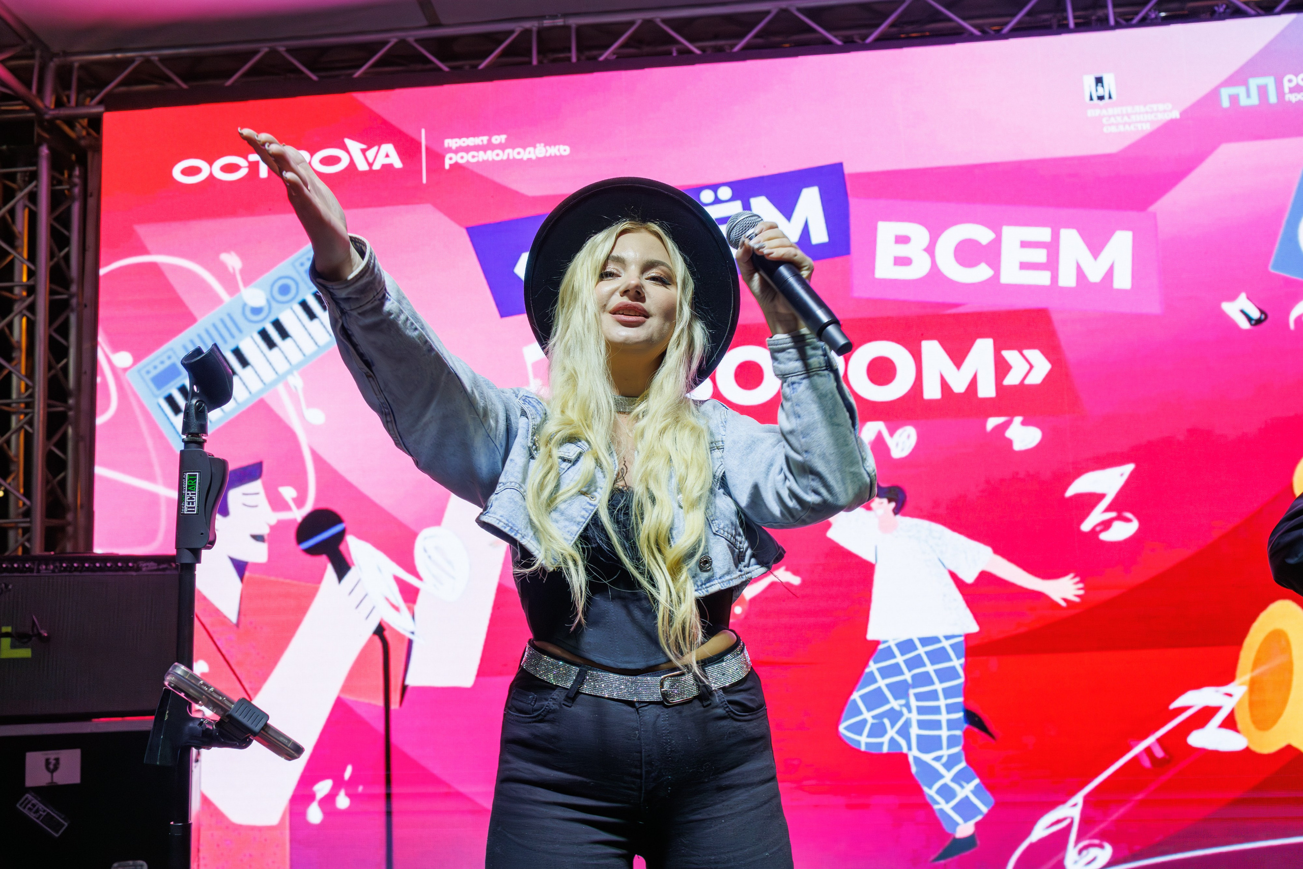 ОстроVа-2025. Свадебный, семейный и репортажный фотограф в Южно-Сахалинске Артур Петросян