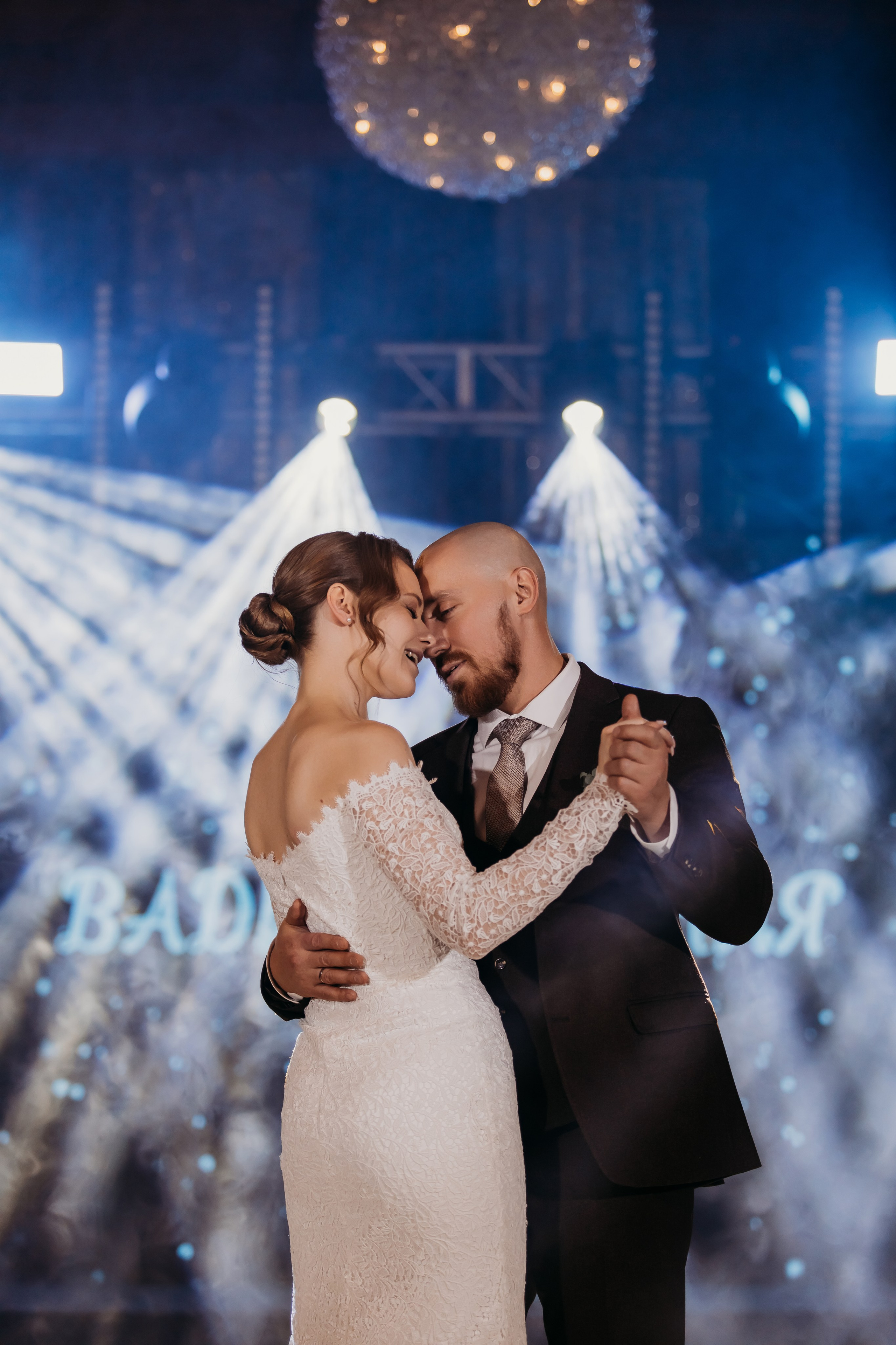 Вадим и Ксения. Фотограф Тимербаева Алина г. Сургут