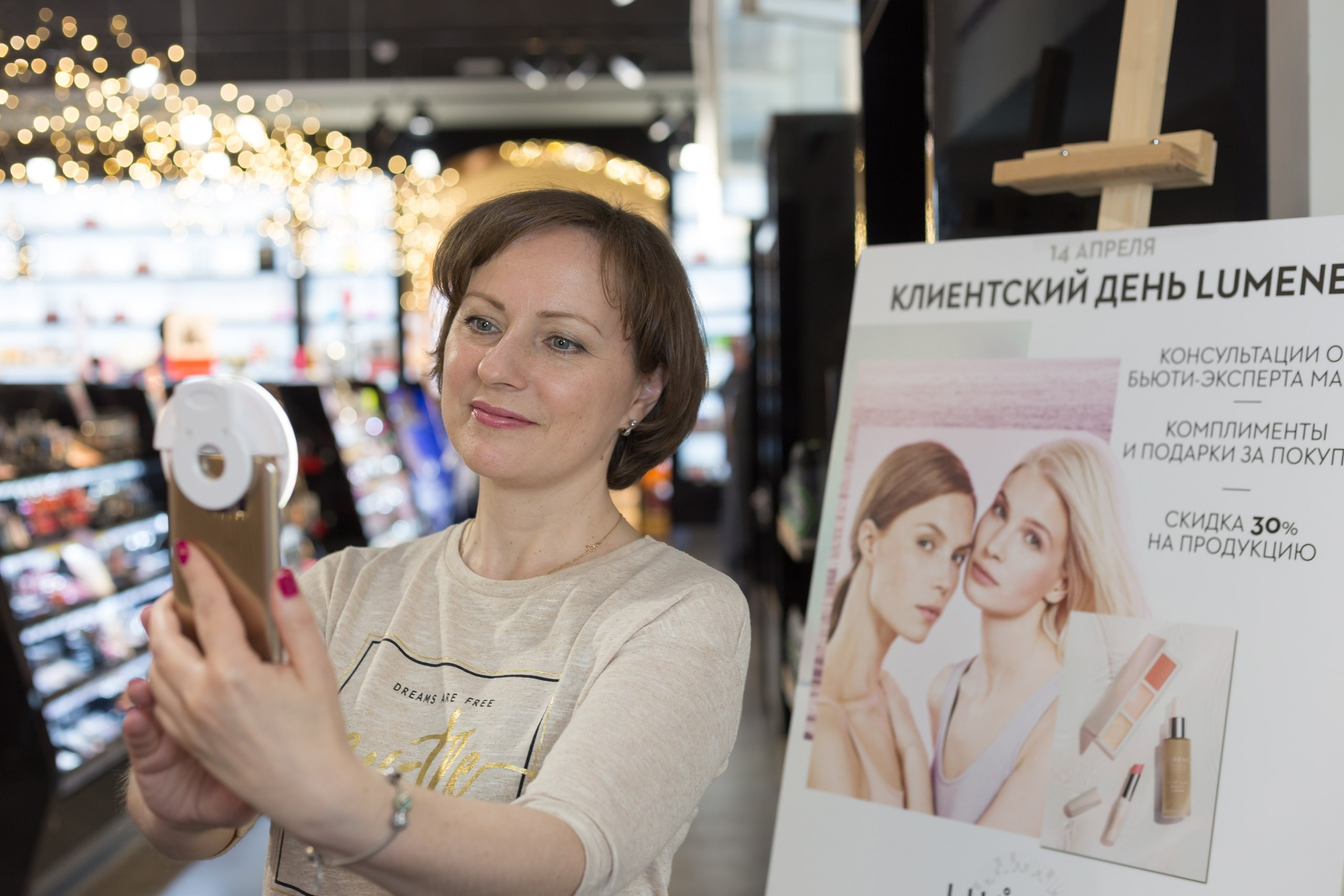 Креативное пространство Рив Гош Пассаж. Свадебный и Репортажный фотограф в Санкт-Петербурге