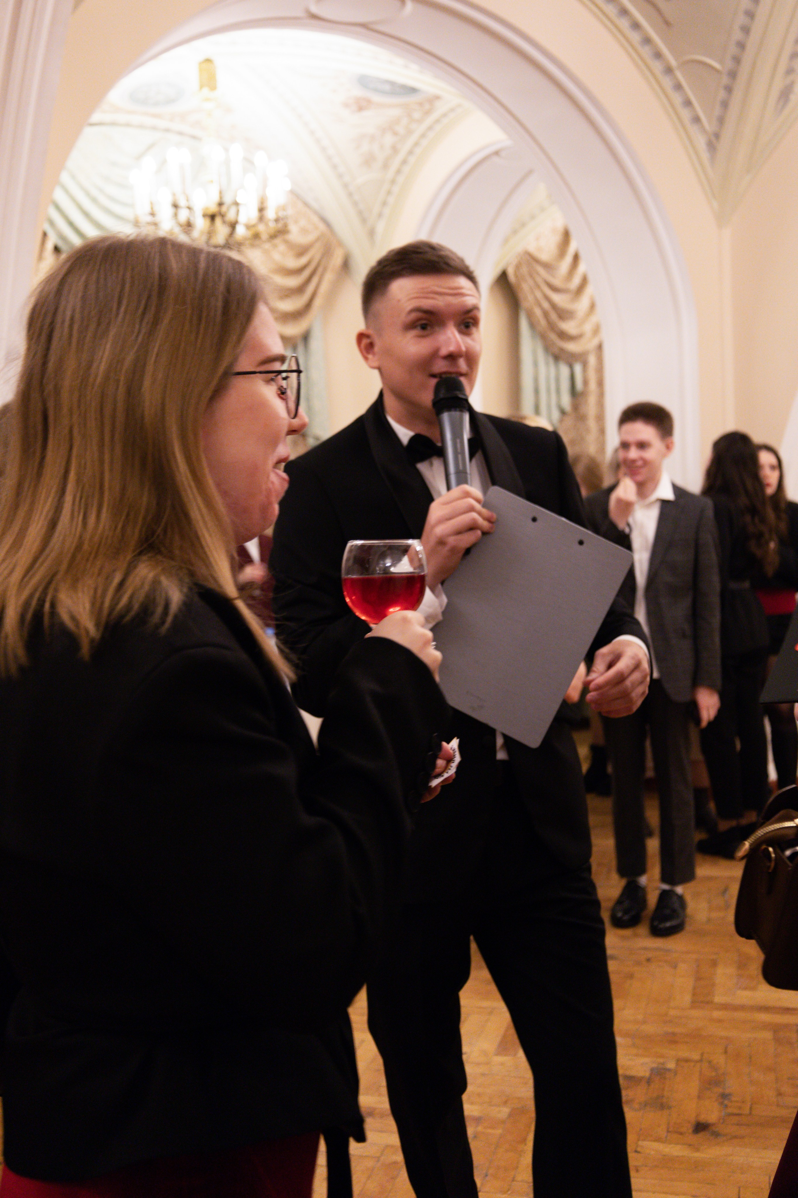 Университет