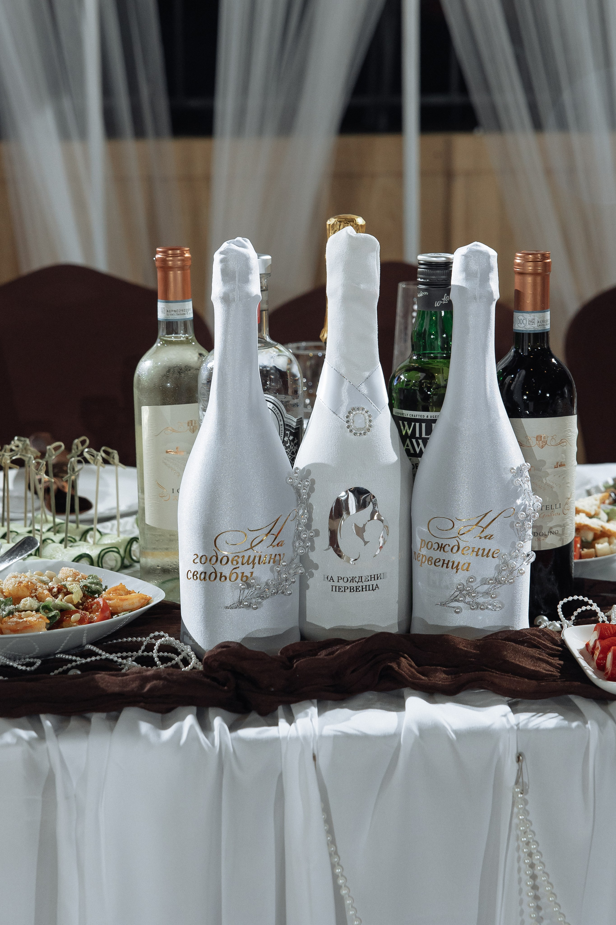 Сергей и Ирина 20.06. Фотограф Норильск, Москва