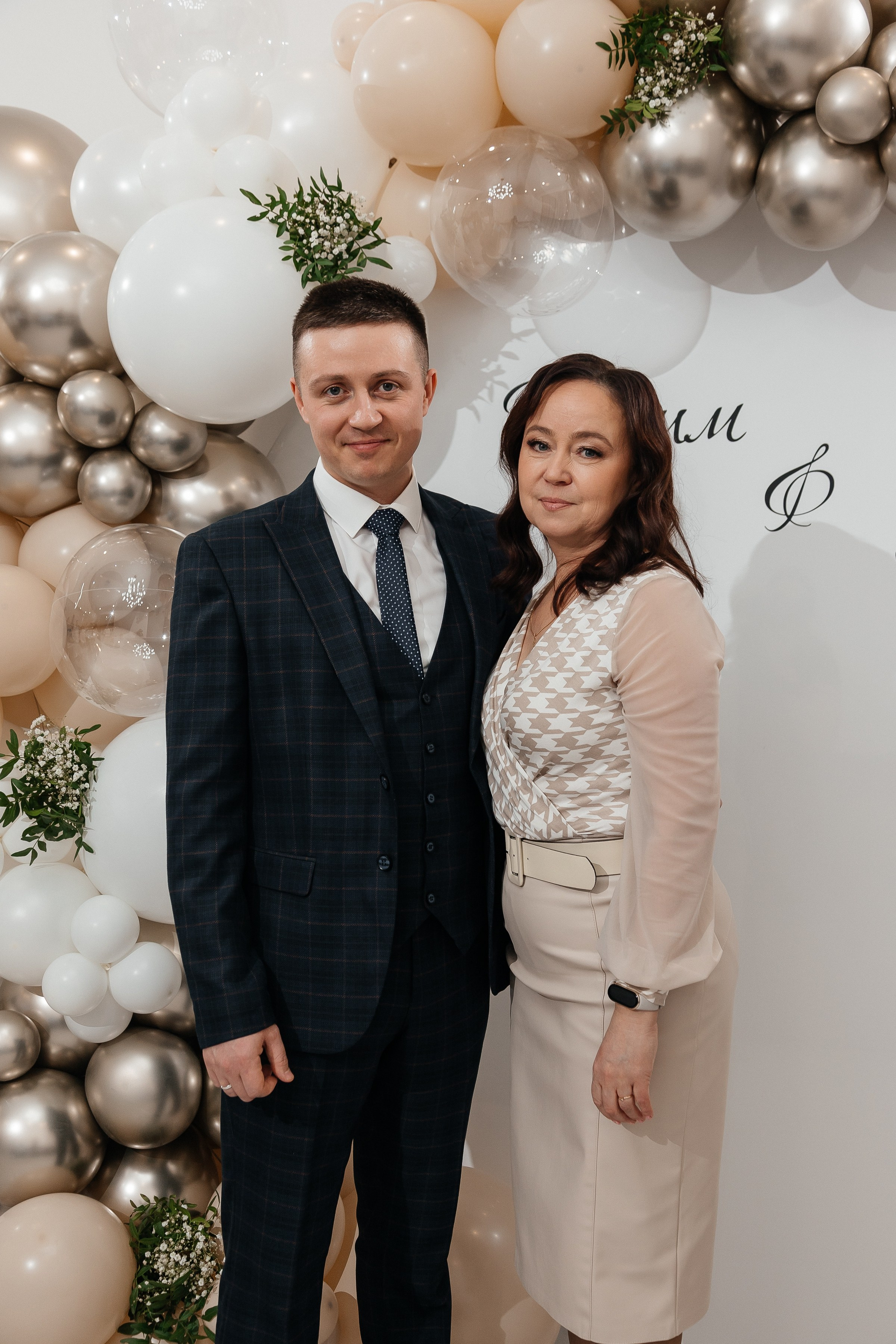 Вадим и Юлия/2024. Свадебный и семейный фотограф в Екатеринбурге