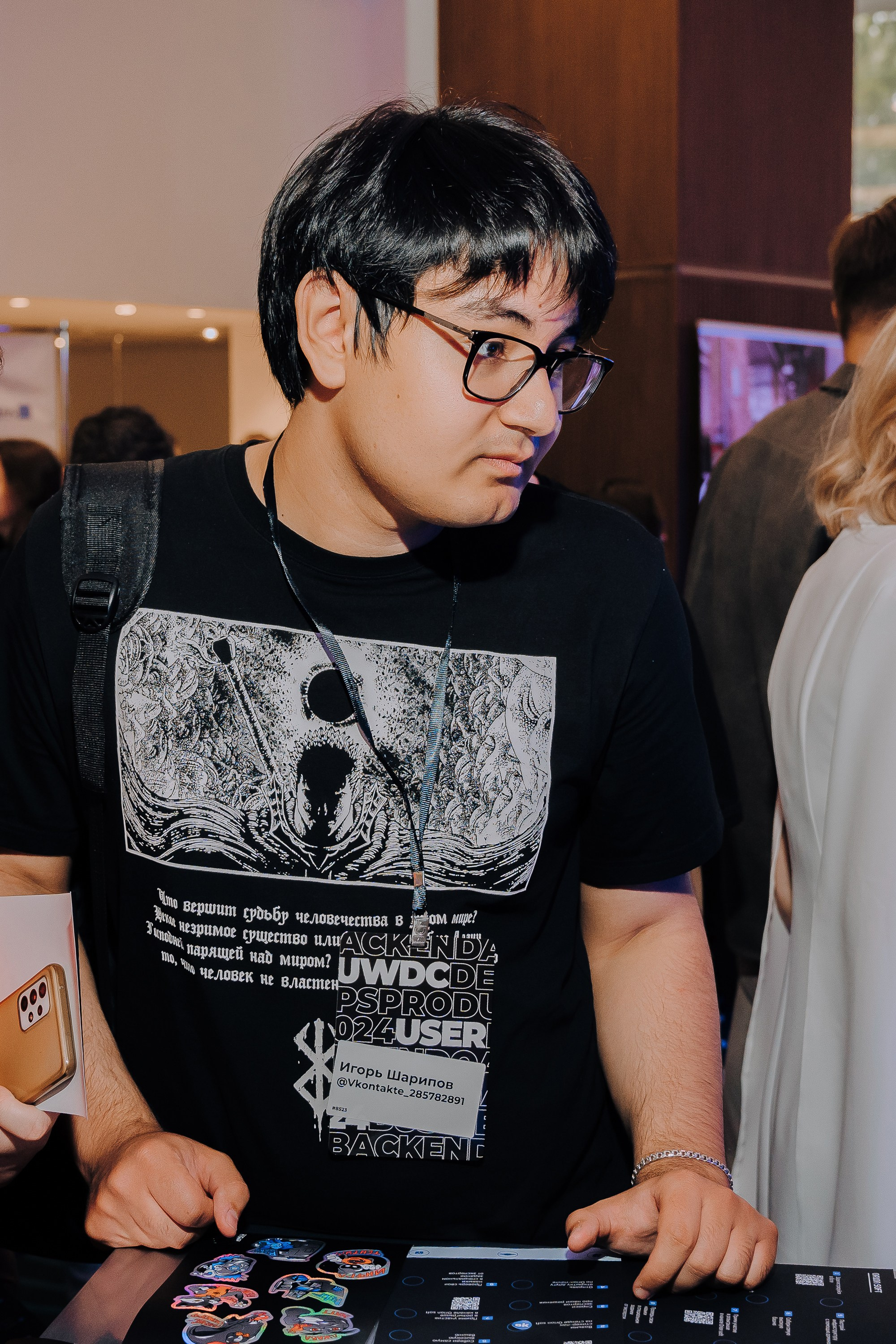 UWDC 2024. Репортажный фотограф Зуев Роман г. Челябинск