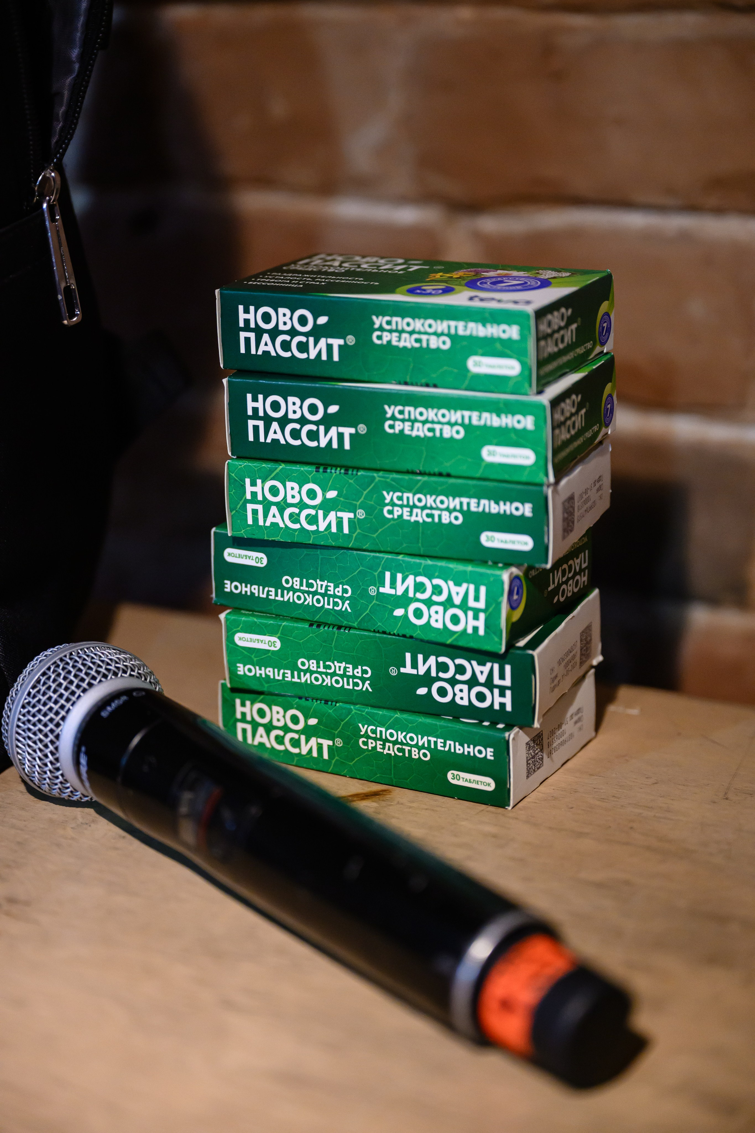 ТАЛАНТ РАСПРАВИЛ ПЛЕЧИ