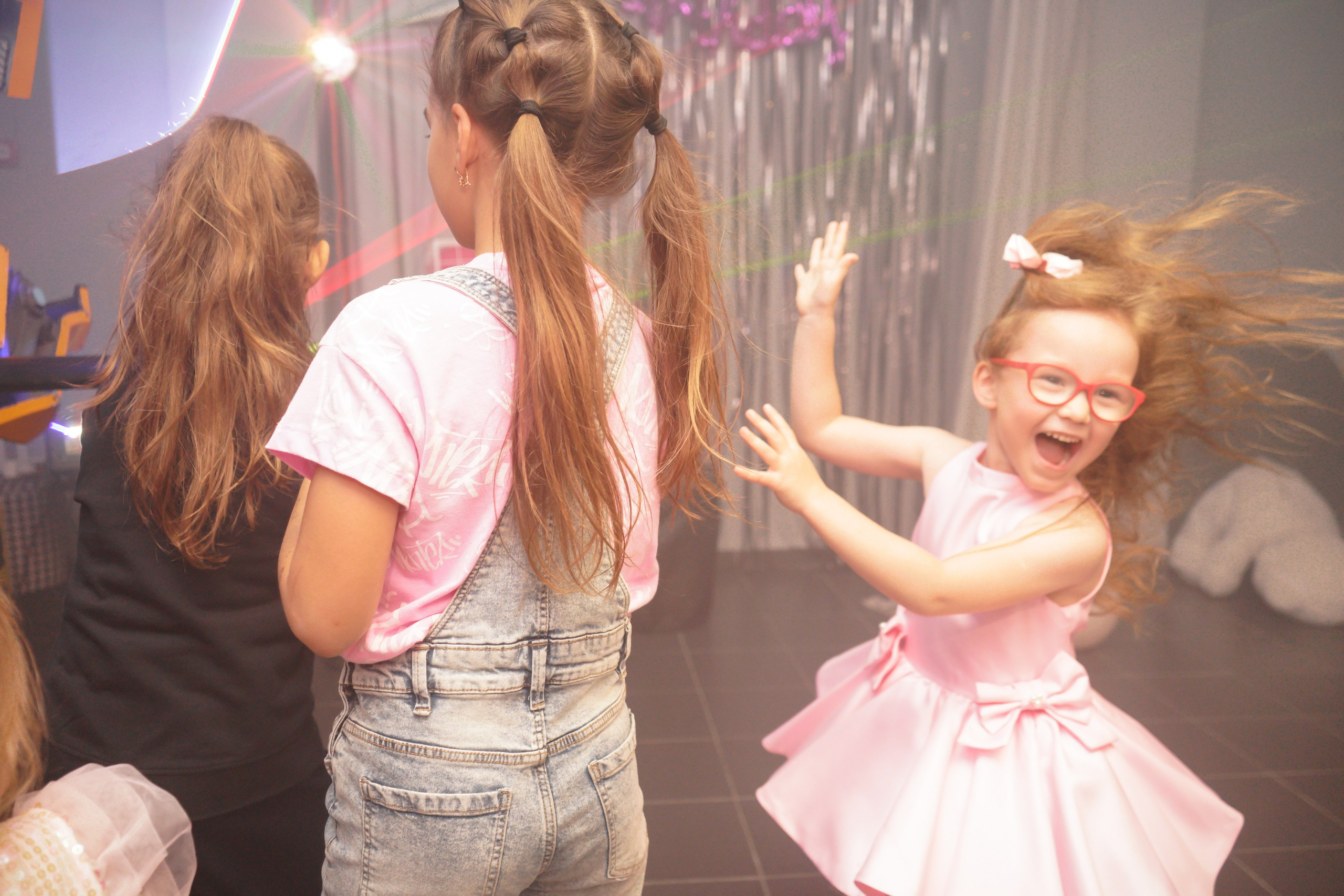 День рождения