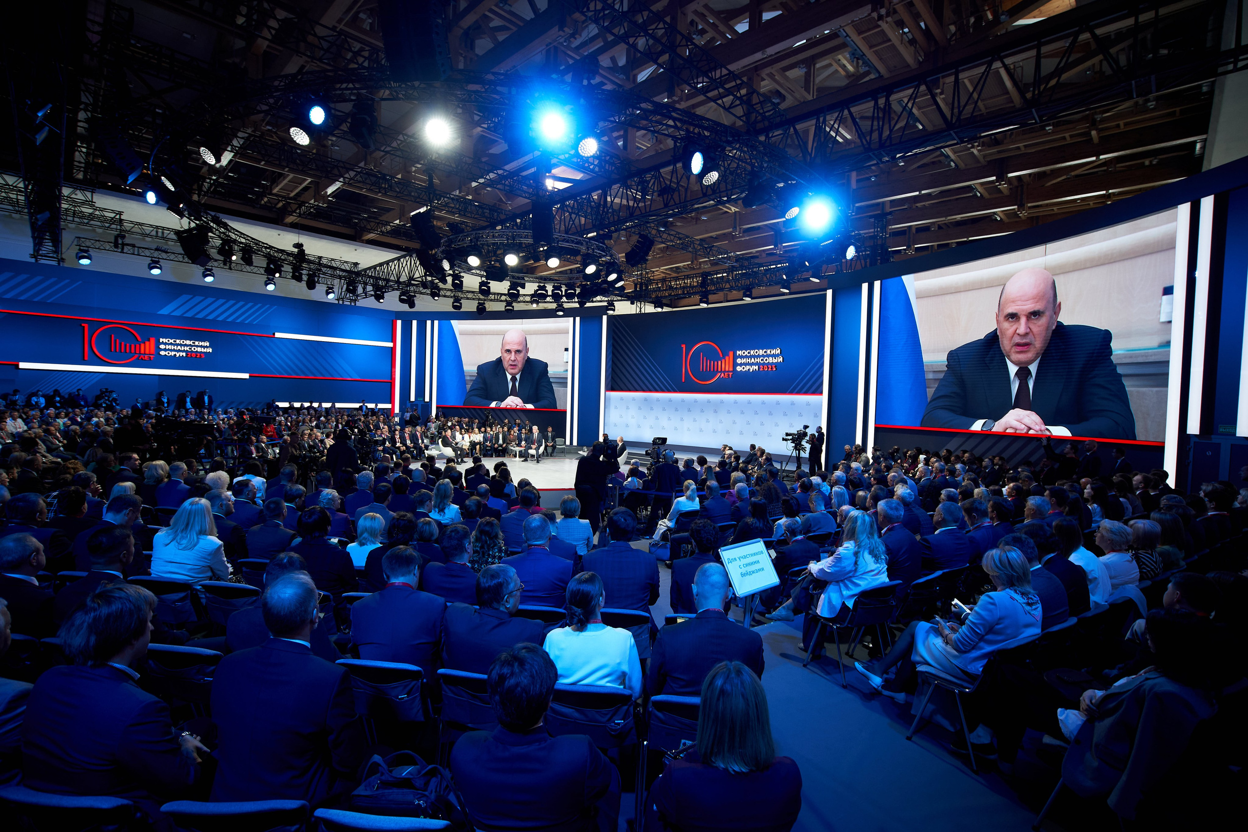 Blog. Reportage event photographer in Moscow Alexander Gladkiy