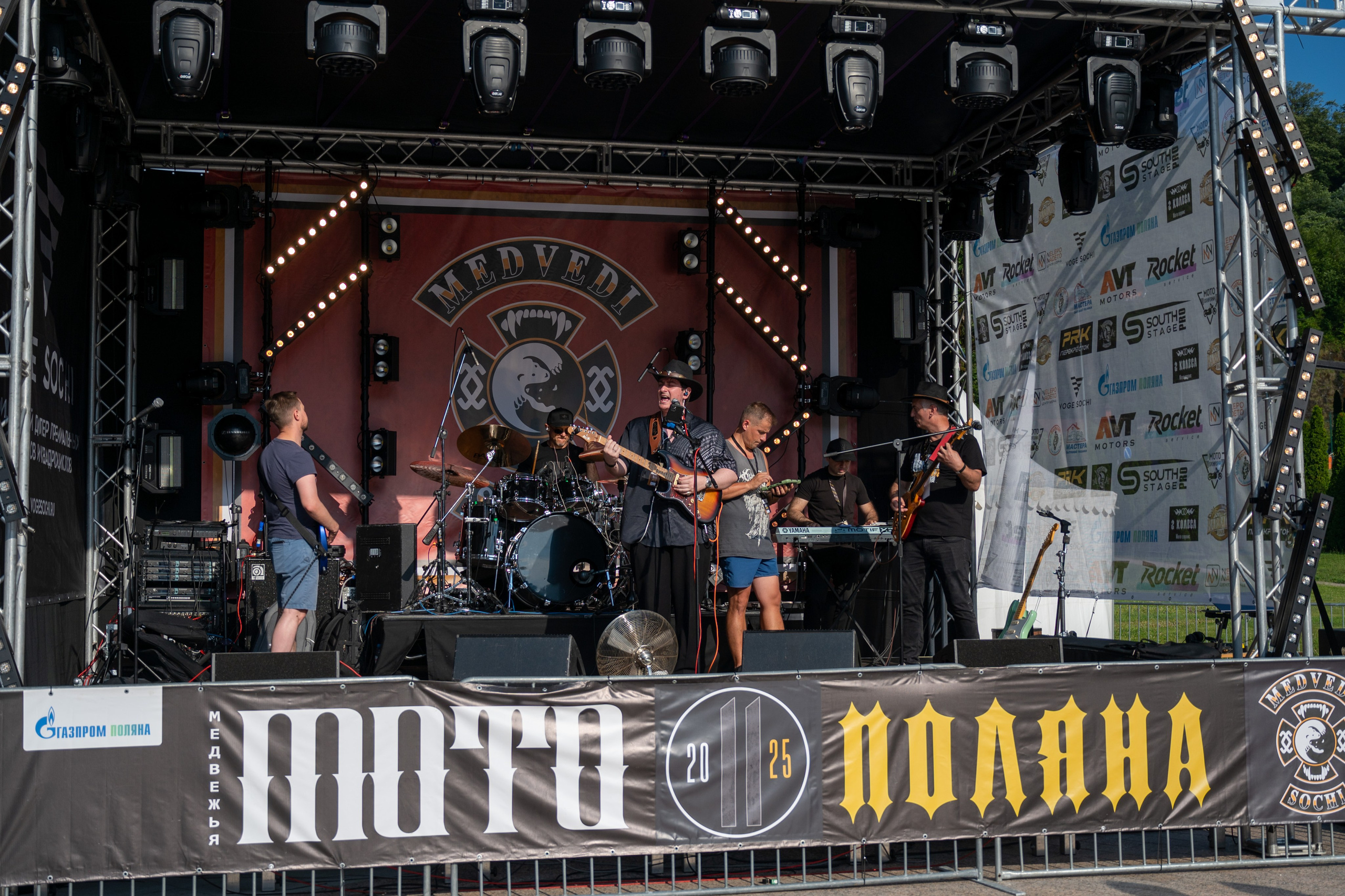 11- ый Ежегодный Байк Фестиваль " Медвежья МОТО ПОЛЯНА». Фотографирую счастливых людей в Сочи