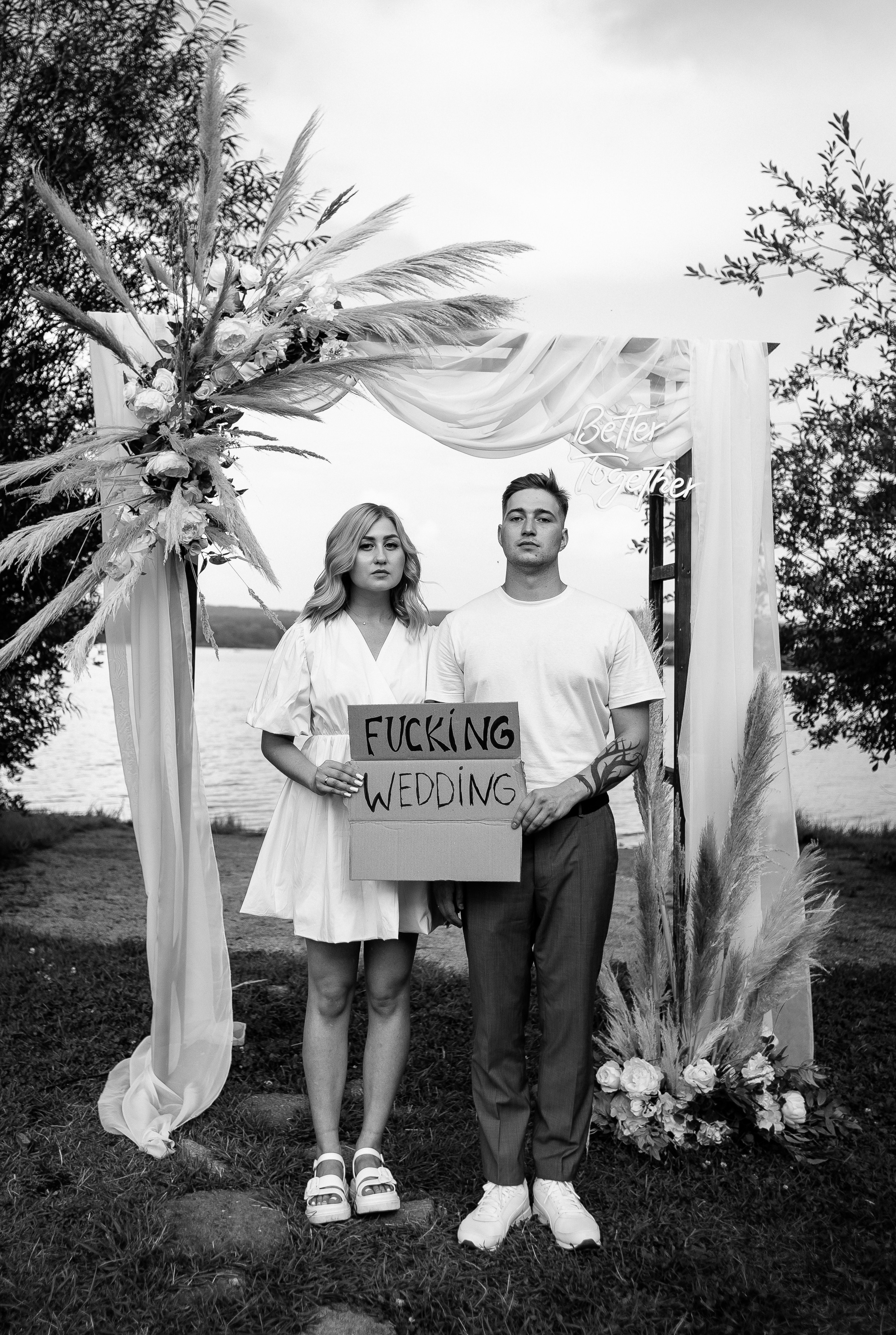 Дима и Маша. Фотограф Татьяна Орлова