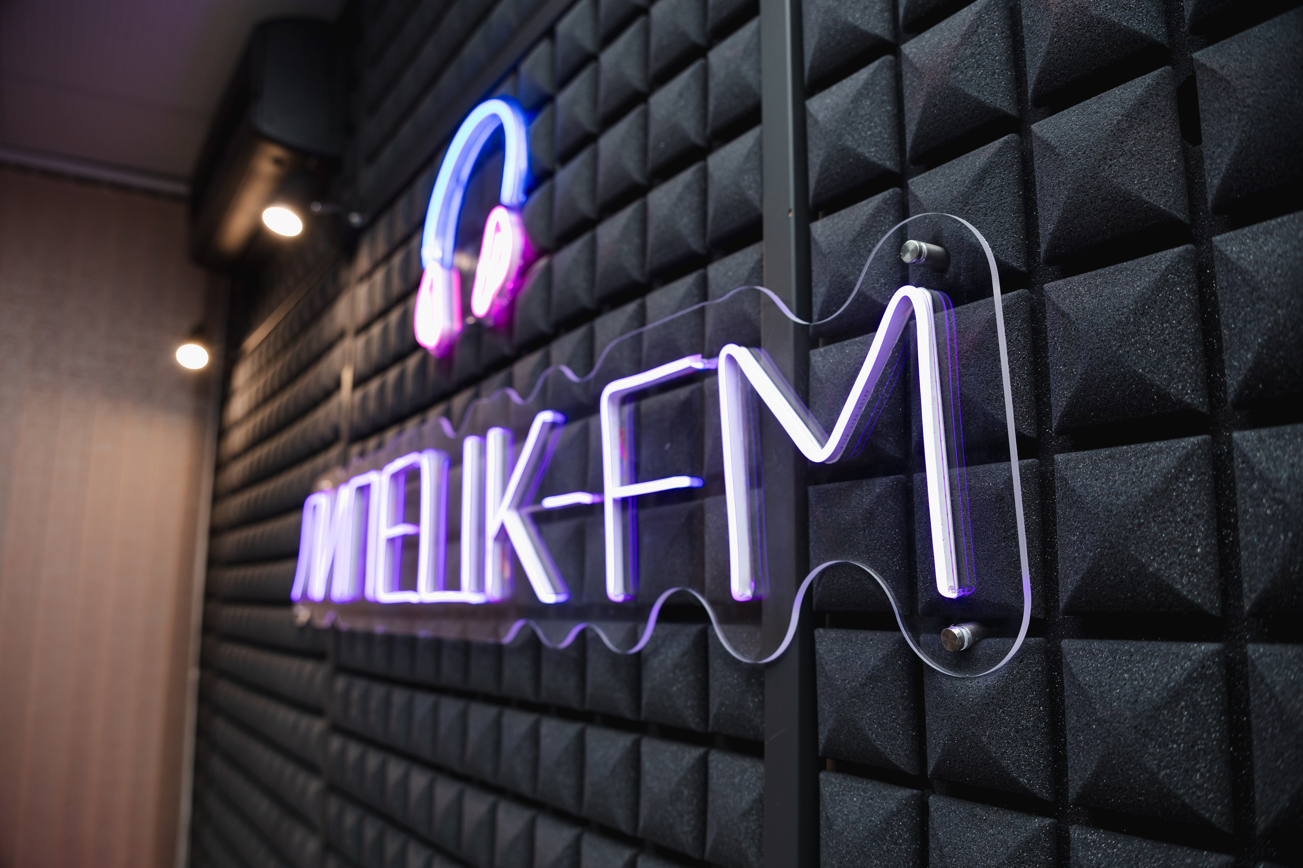 Фотосъёмка юбилея Липецк FM. Портретная и репортажная съёмка