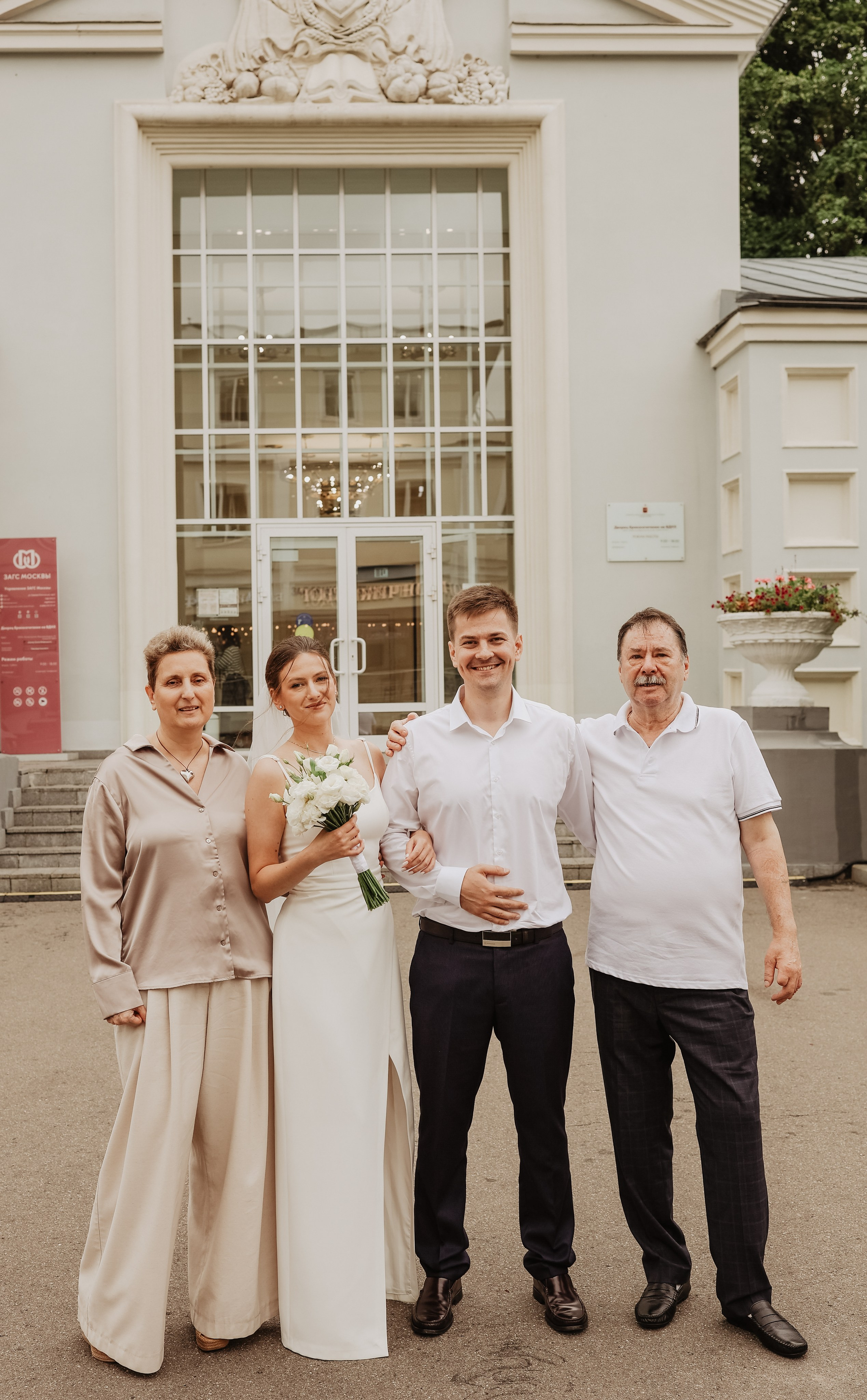 Владислав и Екатерина. Фотограф и видеограф в Москве Полина Абраменкова