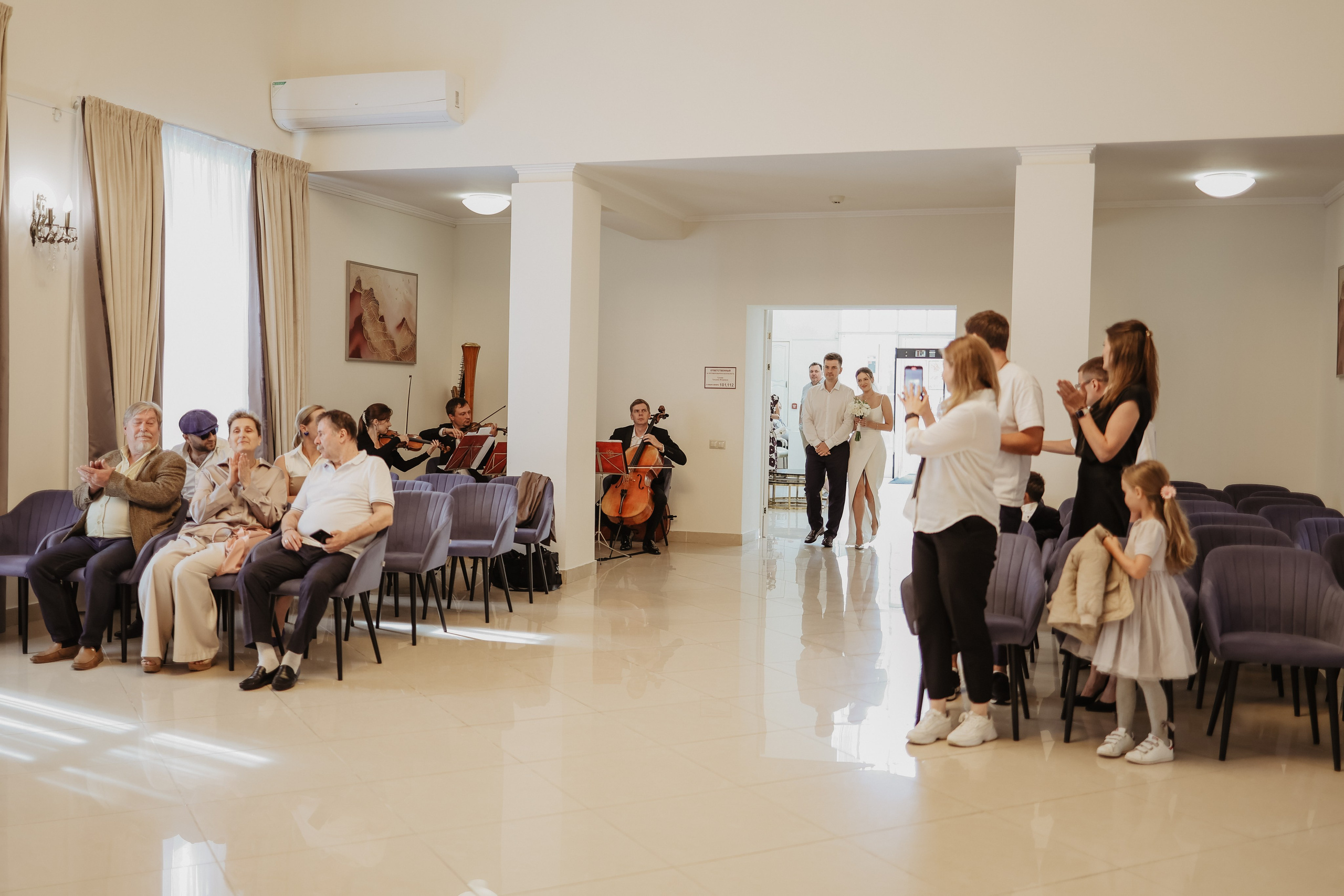 Владислав и Екатерина. Фотограф и видеограф в Москве Полина Абраменкова