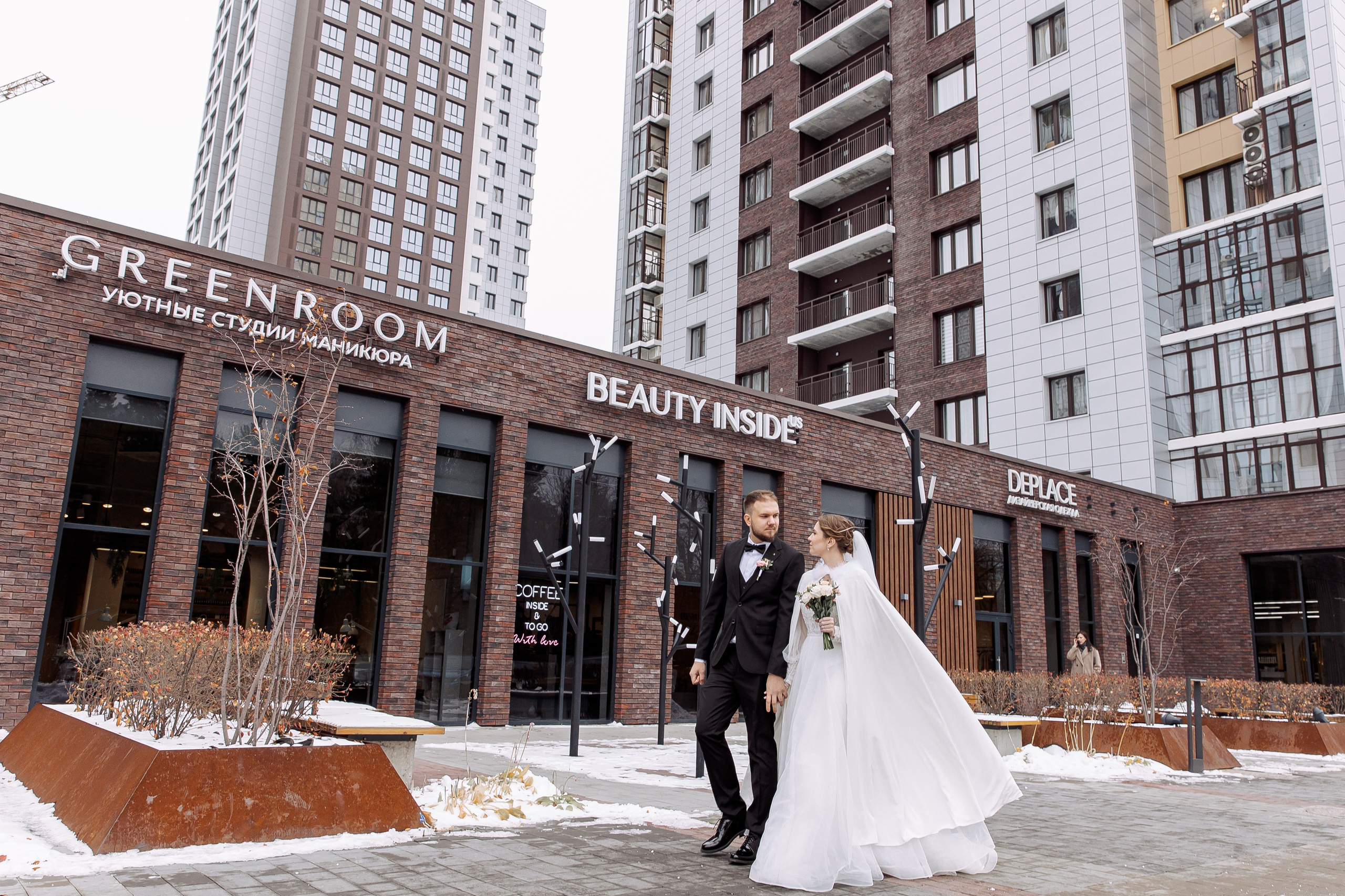 Владислава и Никита. Свадебный и семейный фотограф в Челябинске Юлия Ишимова