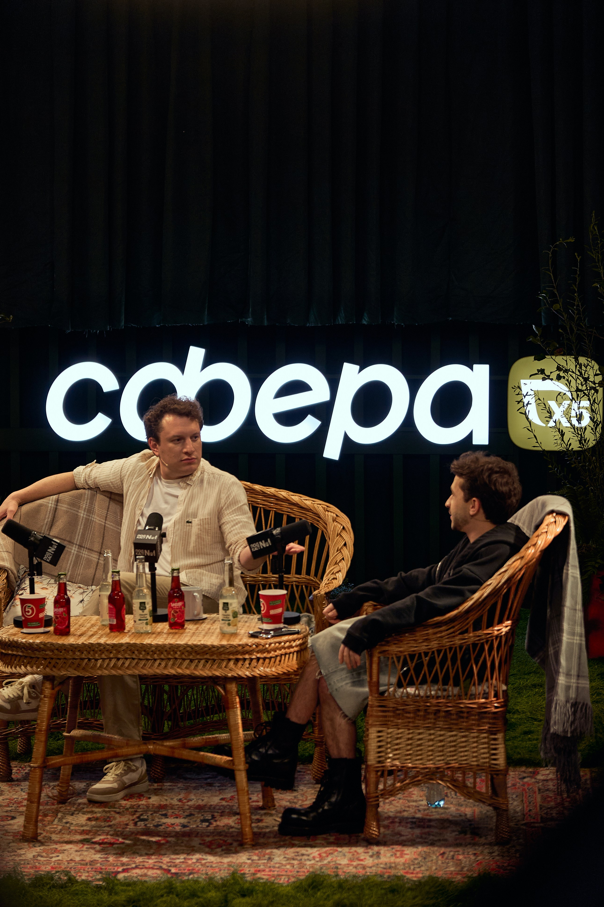 Бэстейдж «Летний подкаст № 1». Главная