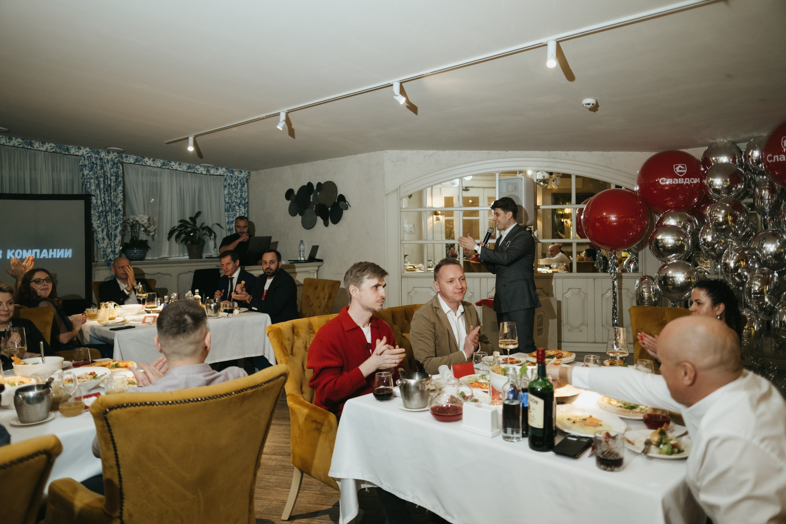 Корпоратив компании. Свадебный и репортажной фотограф Денис Ожигин в Краснодаре и Краснодарском крае
