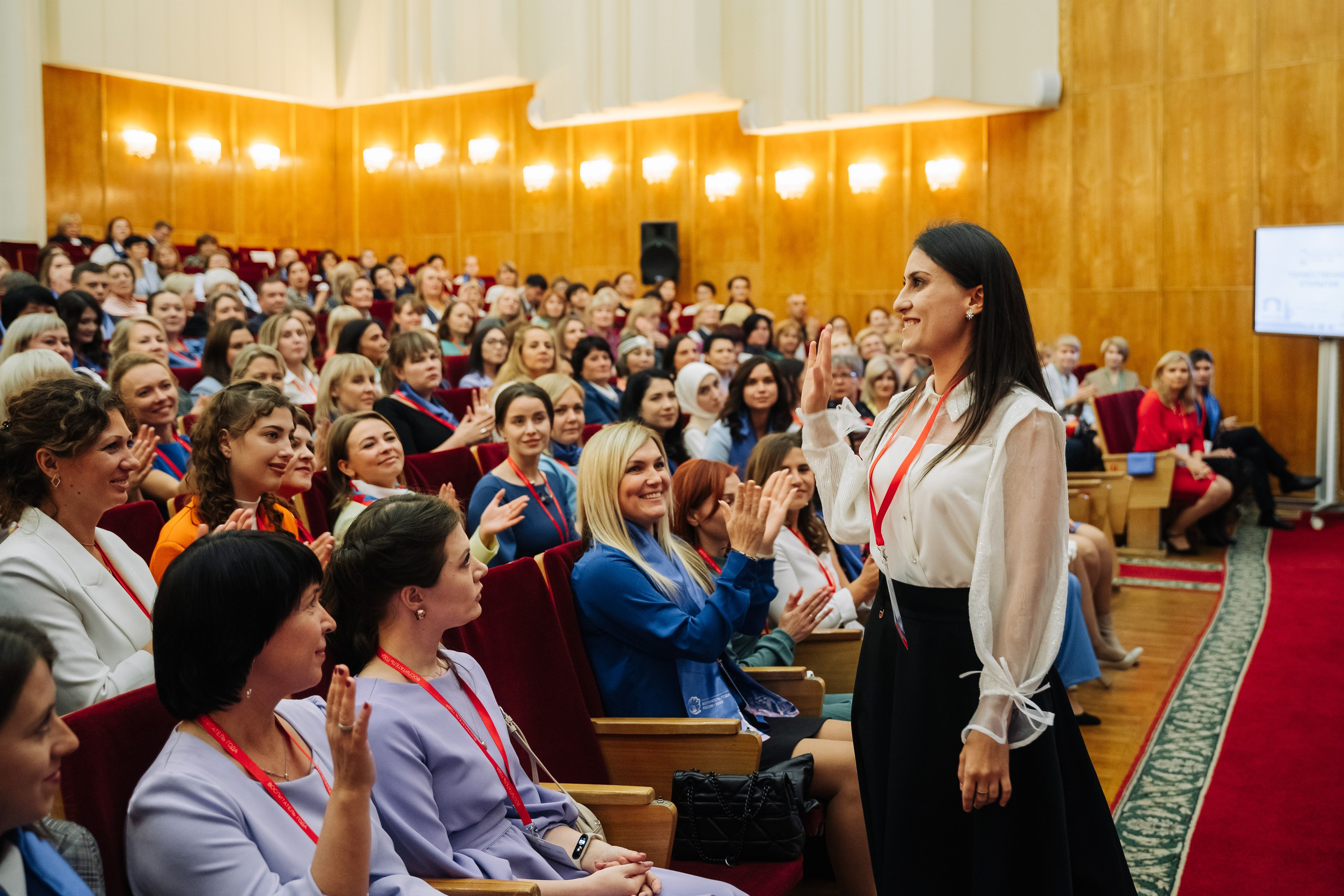 Конкурс Воспитатель года. Галерея ПрофАС