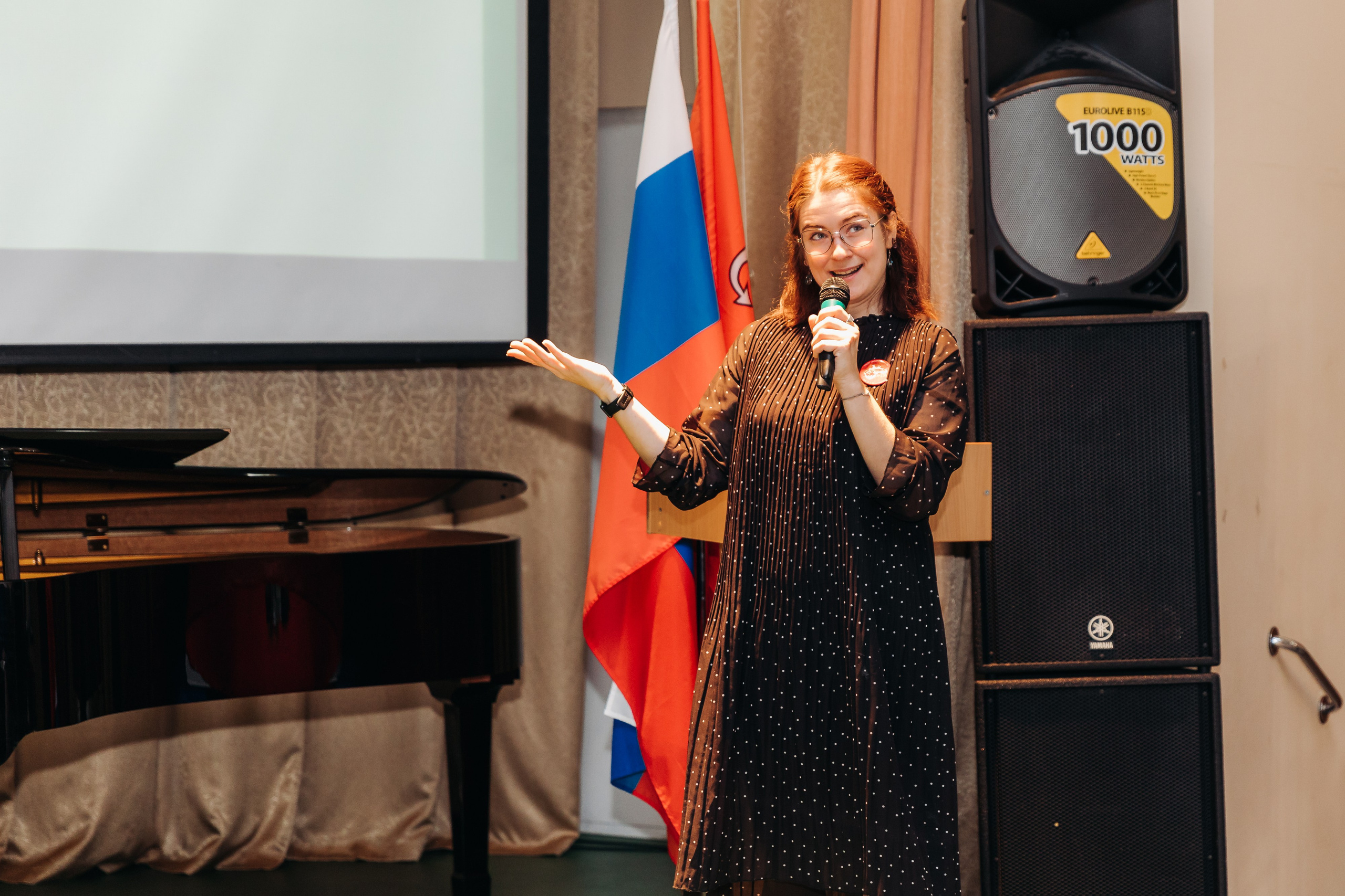 Всероссийская Олимпиада Мой первый учитель. Галерея ПрофАС