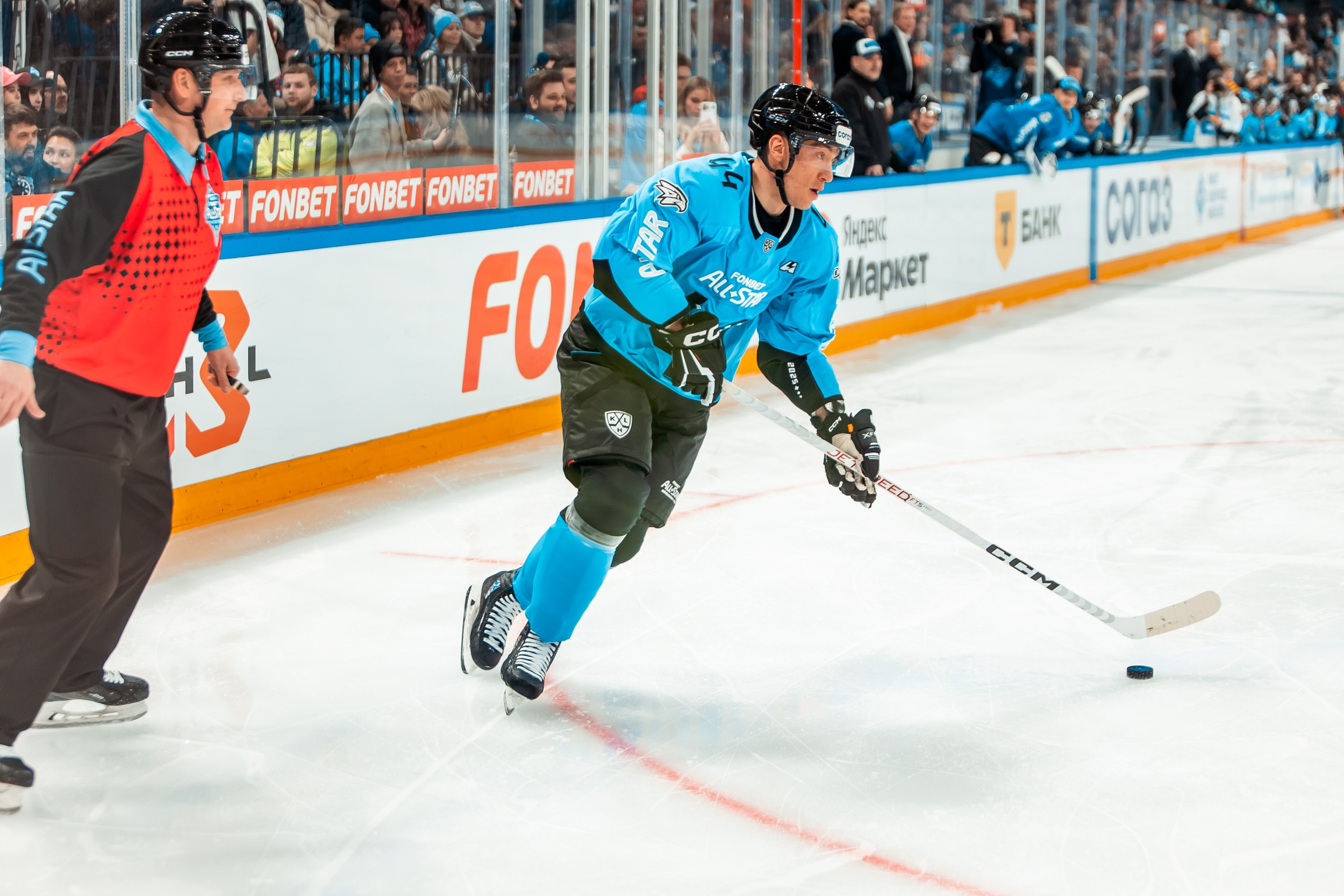 KHL All-Star 2025. Репортажный фотограф в Сочи Дмитрий Ветринский