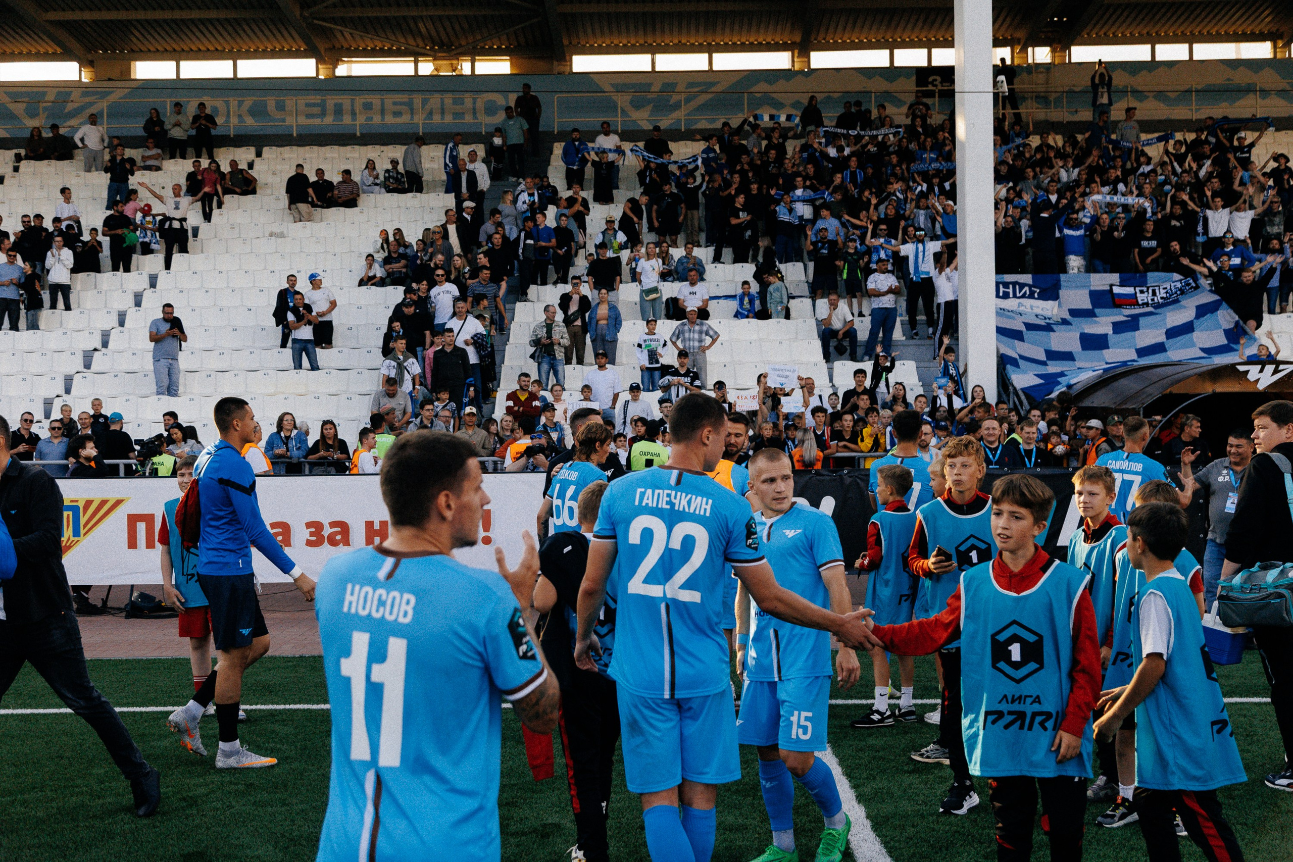 ФК ЧЕЛЯБИНСК Х ФК ВОЛГА. Репортажный фотограф Макс Брагин