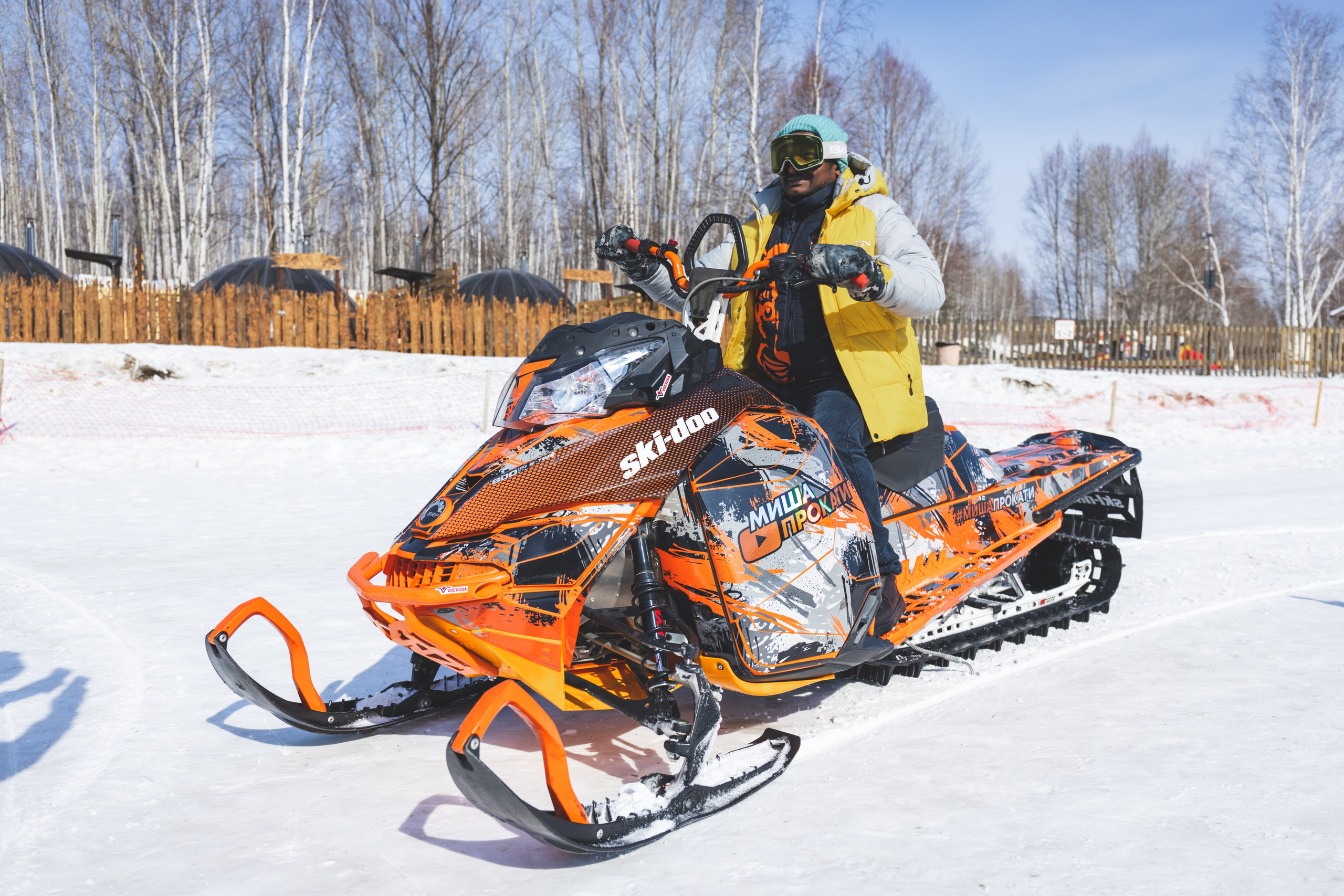 Событийная съёмка. Якимов Максим | Фотограф | Комсомольск-на-Амуре