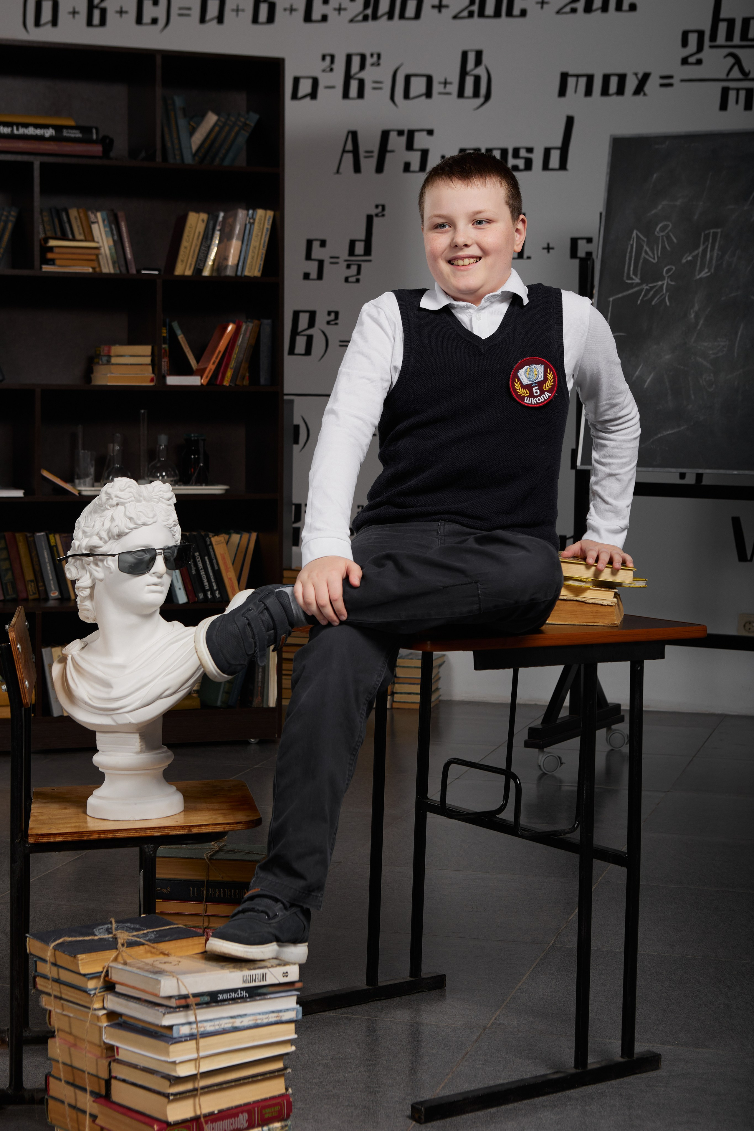 Портрет для начальной школы