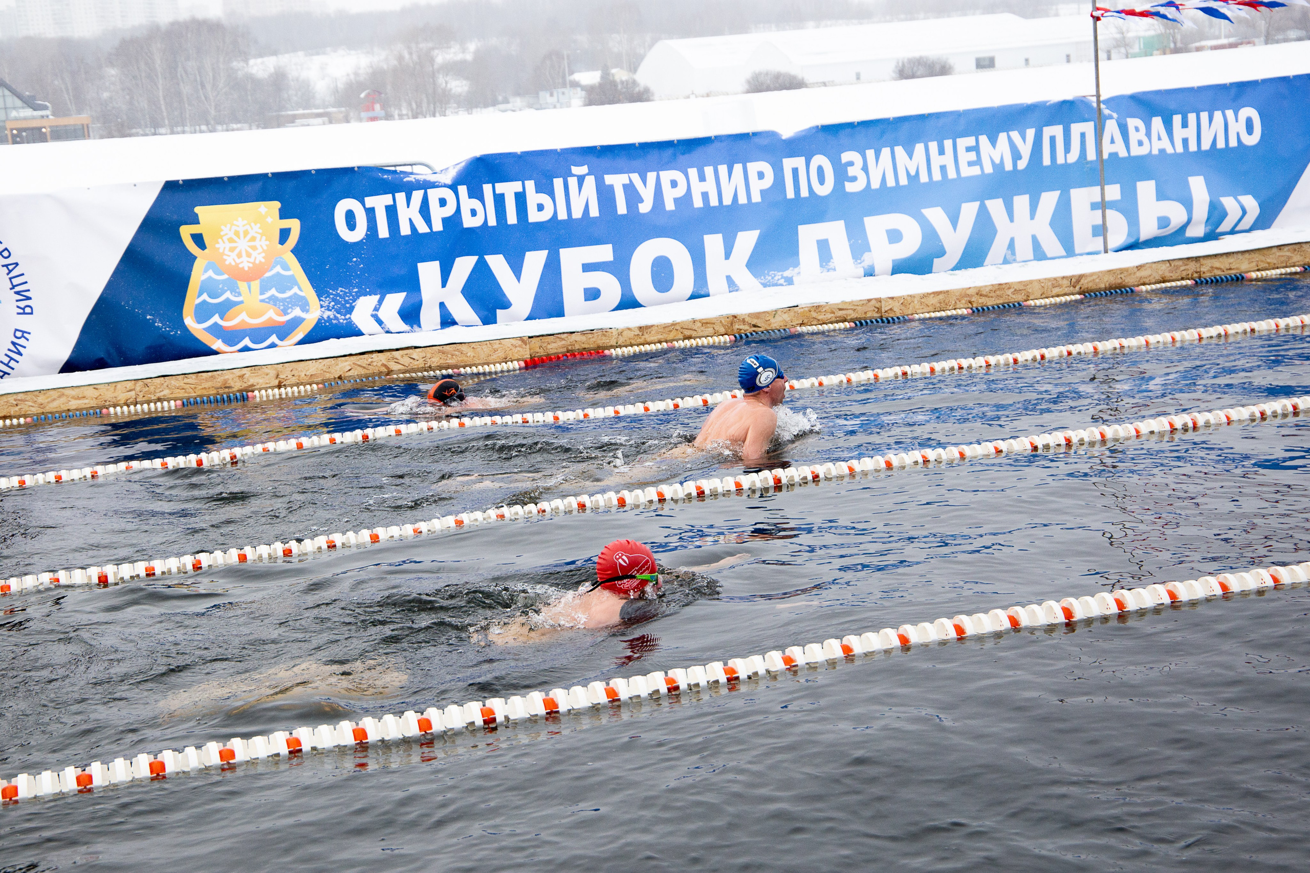Моржи (спорт). Портретный фотограф в Москве Афанасьева Вера