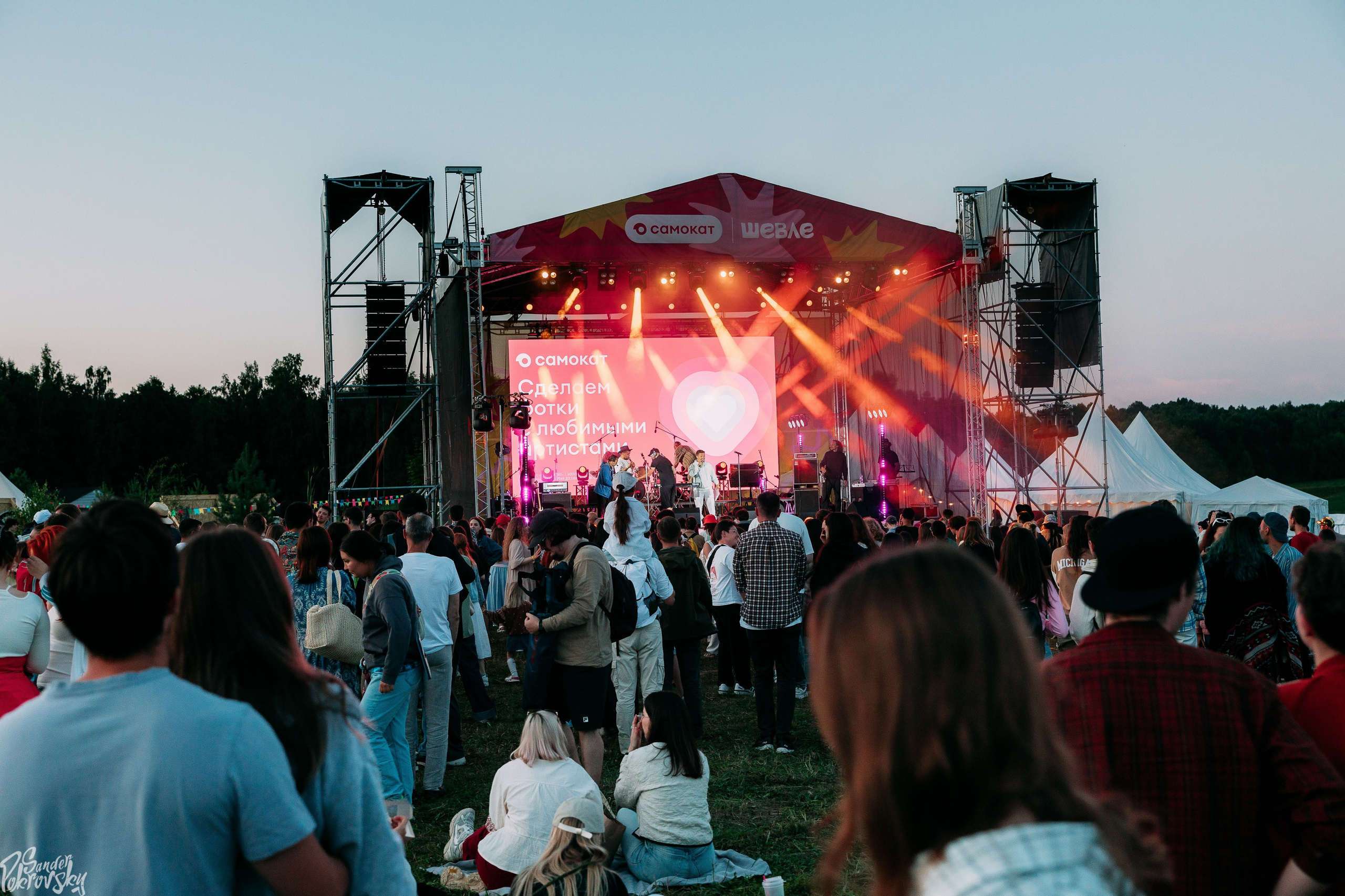 Самокат. Свадебный и репортажный фотограф в Чебоксарах Покровский Александр