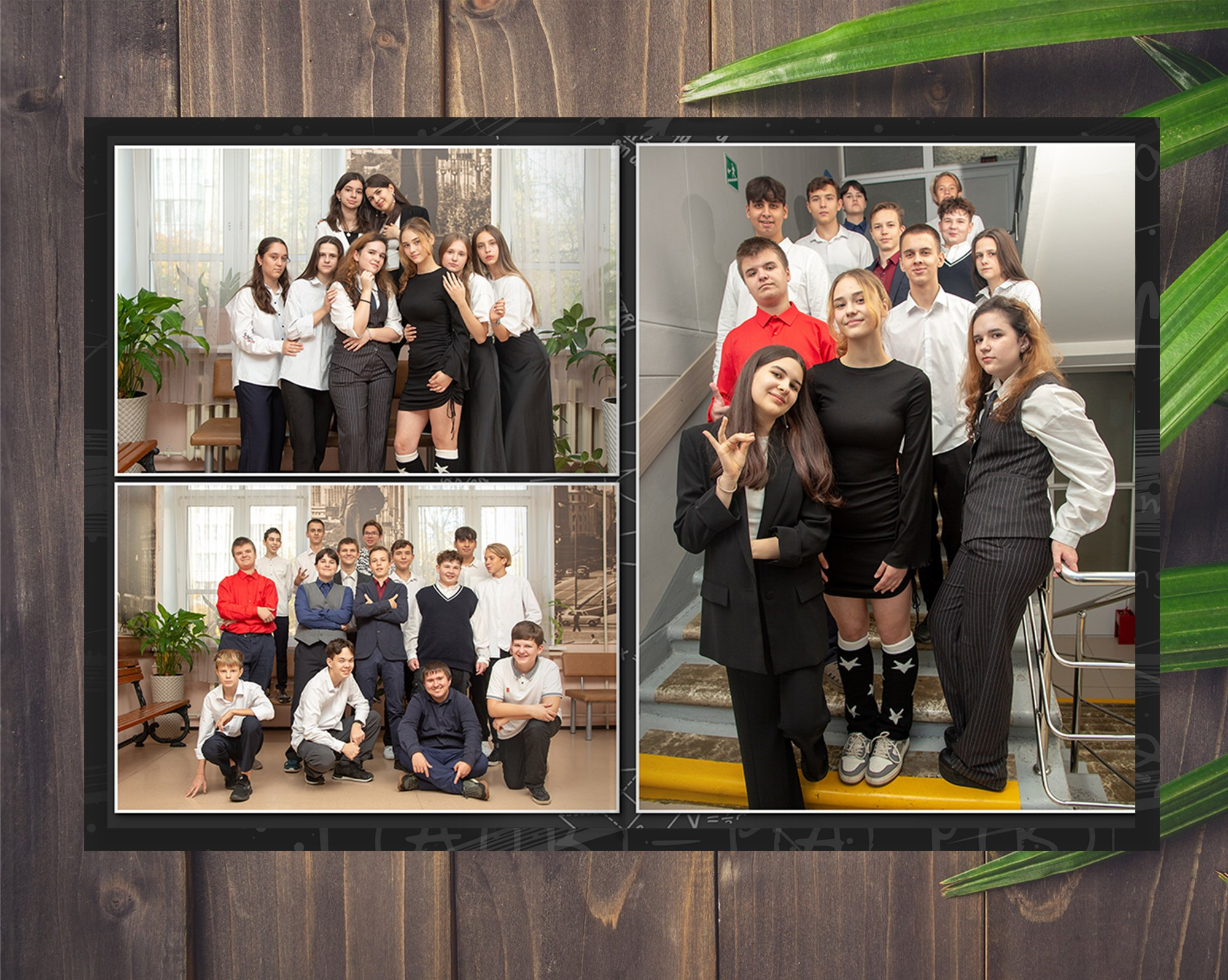 Выпускные альбомы. Школа и детский сад. Москва