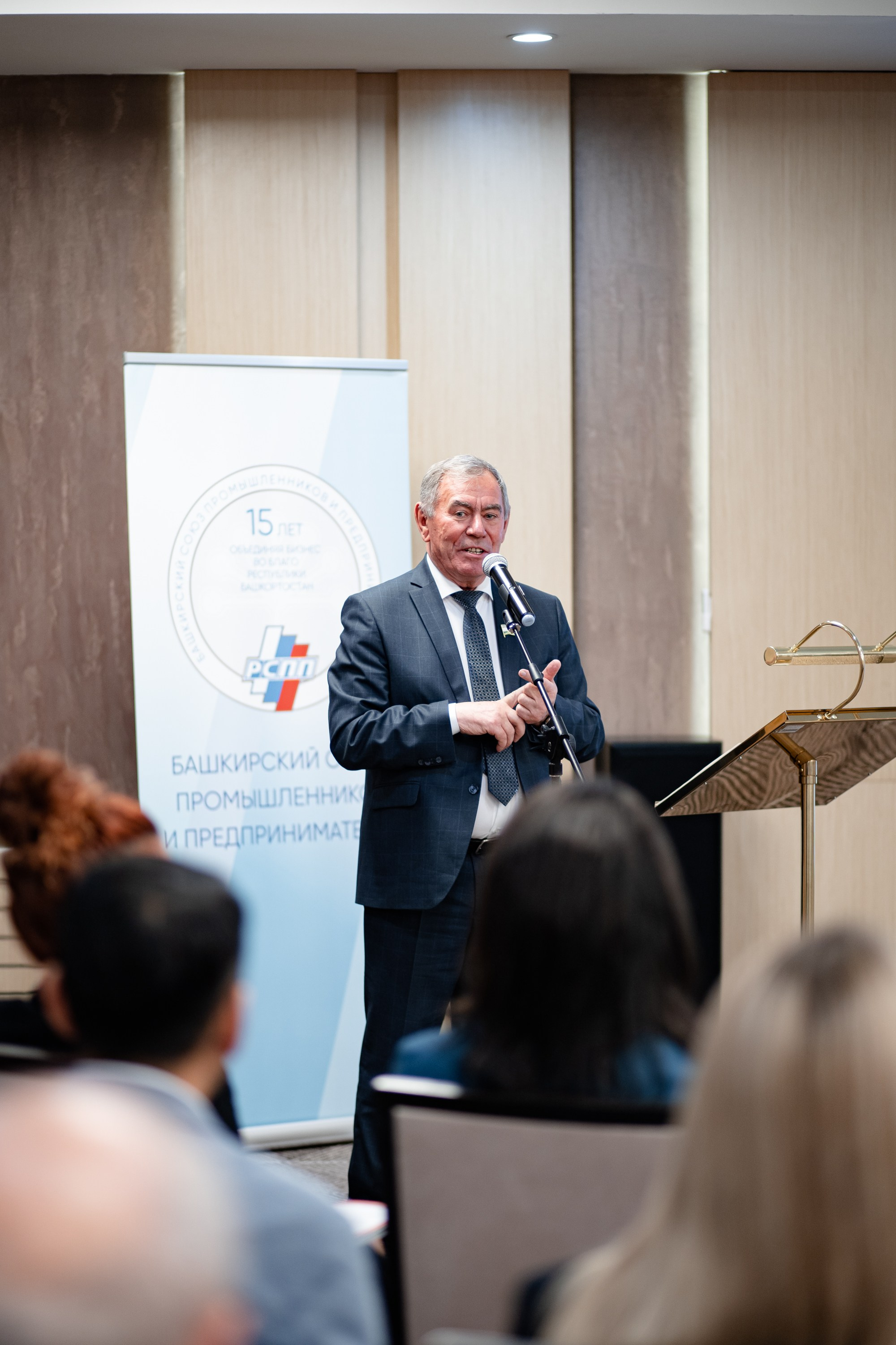 РСПП. Свадебный и репортажный фотограф в Уфе и по России