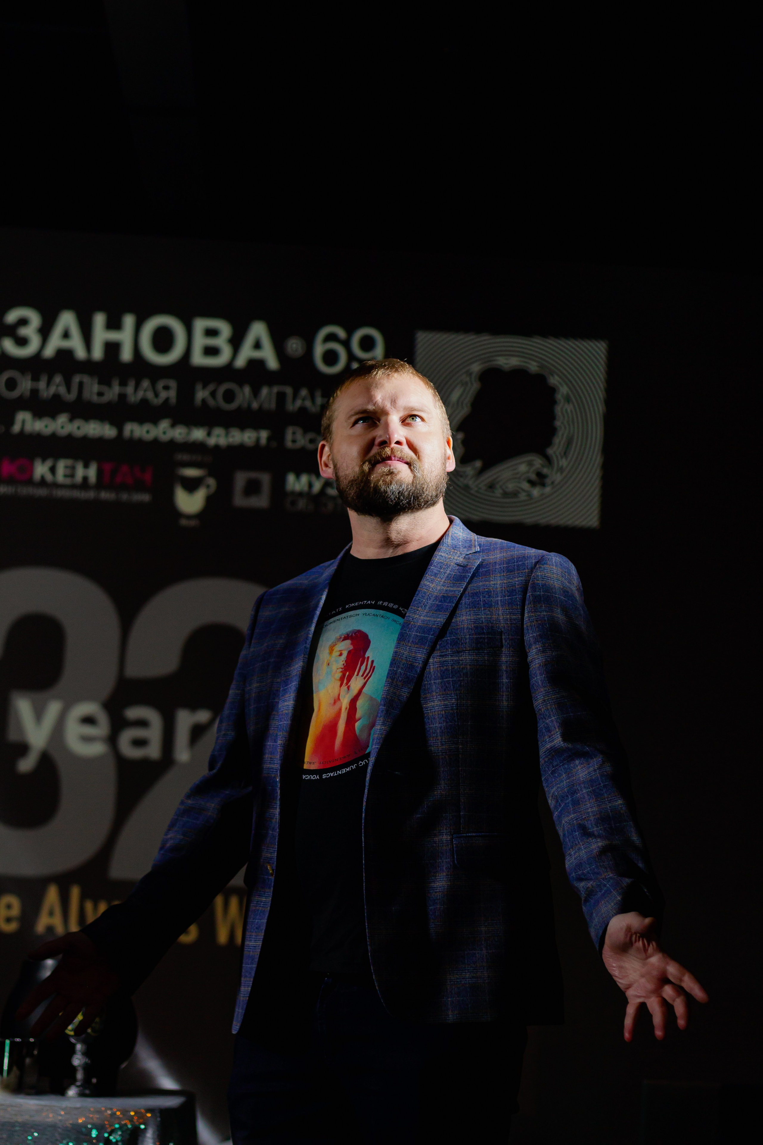 Фотосъёмка корпоратива компании «Казанова 69», Екатеринбург. Фотограф в Екатеринбурге Пойгина Елена