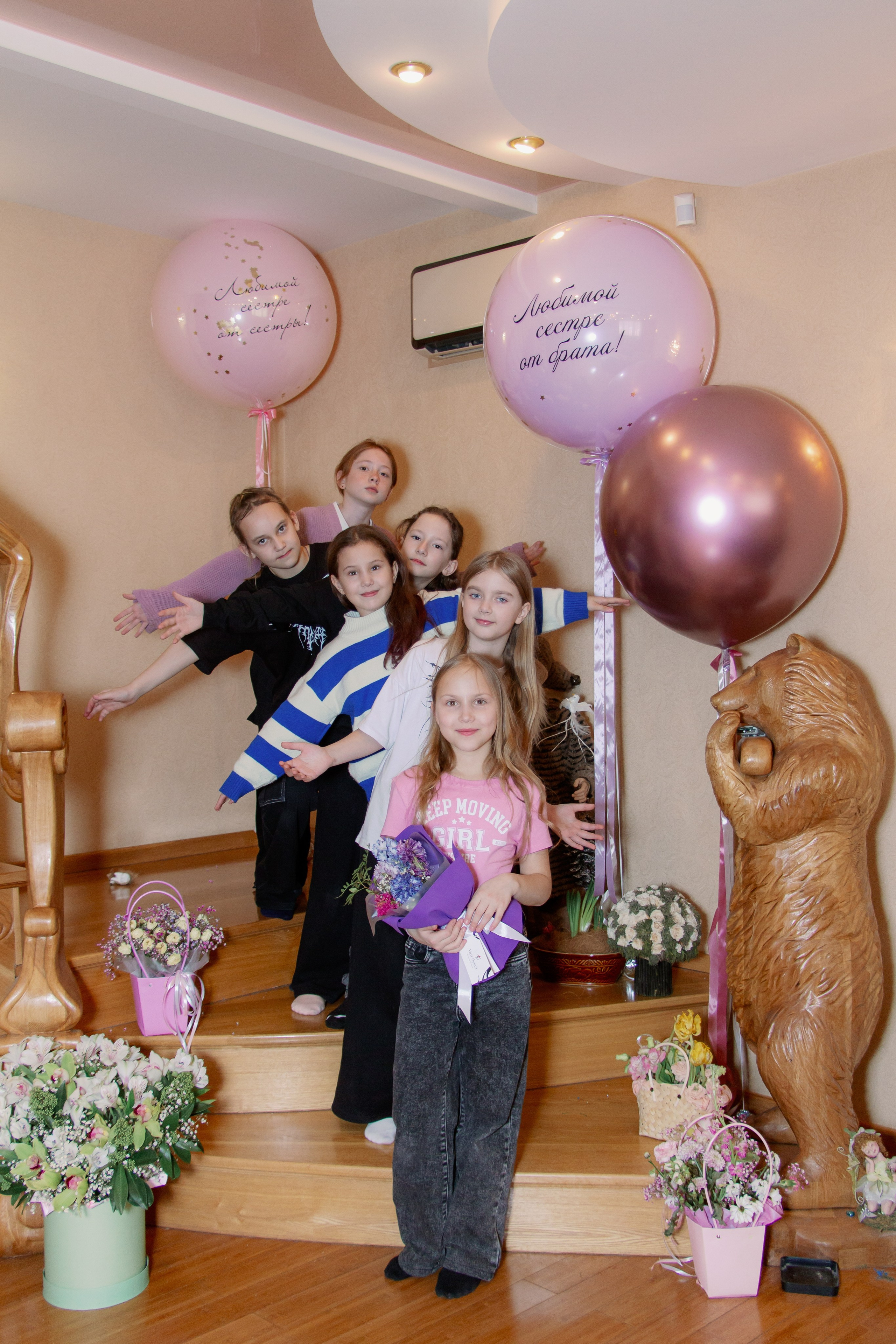 День Рождения Марии, 10 лет. Фотограф в Екатеринбурге Пойгина Елена