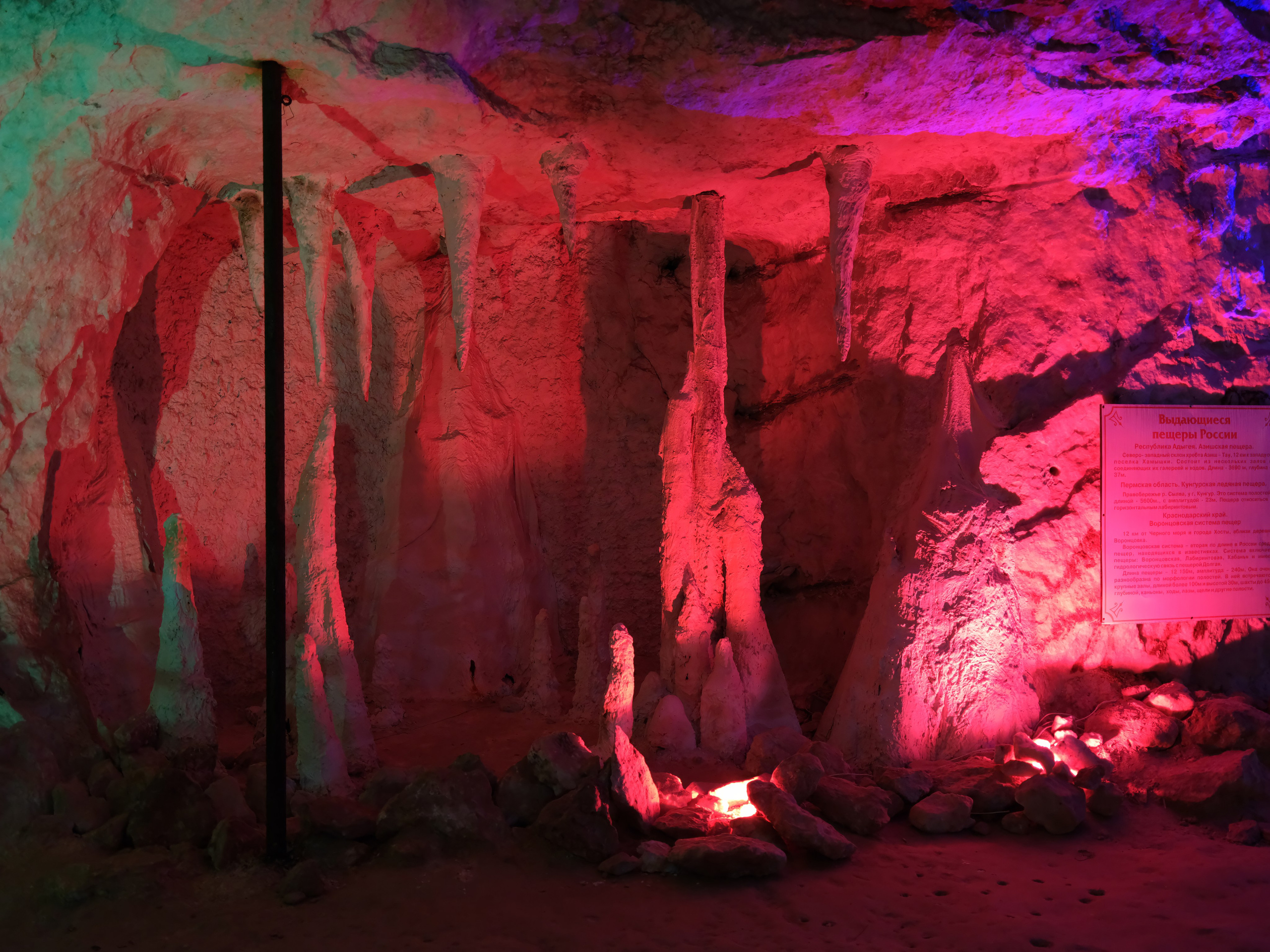 Подземный Музей горного дела. Добро пожаловать в студию «Цифровой скульптор»  где искусство встречается с технологиями!