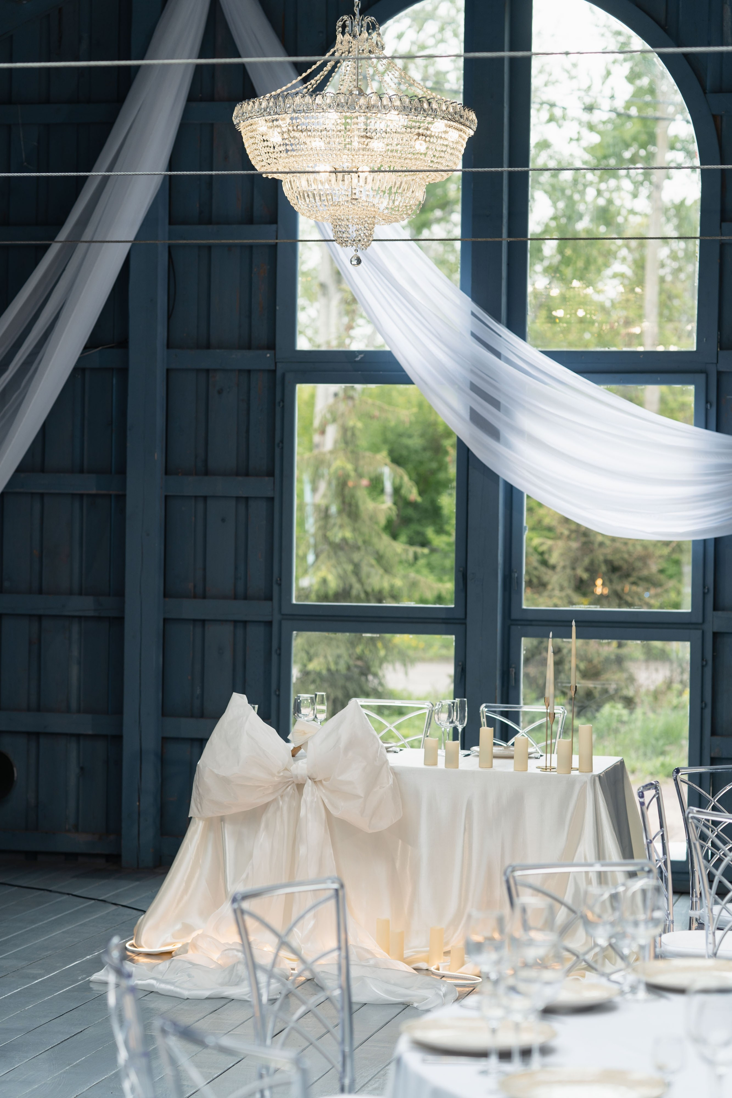 Свадебный вечер. Главная