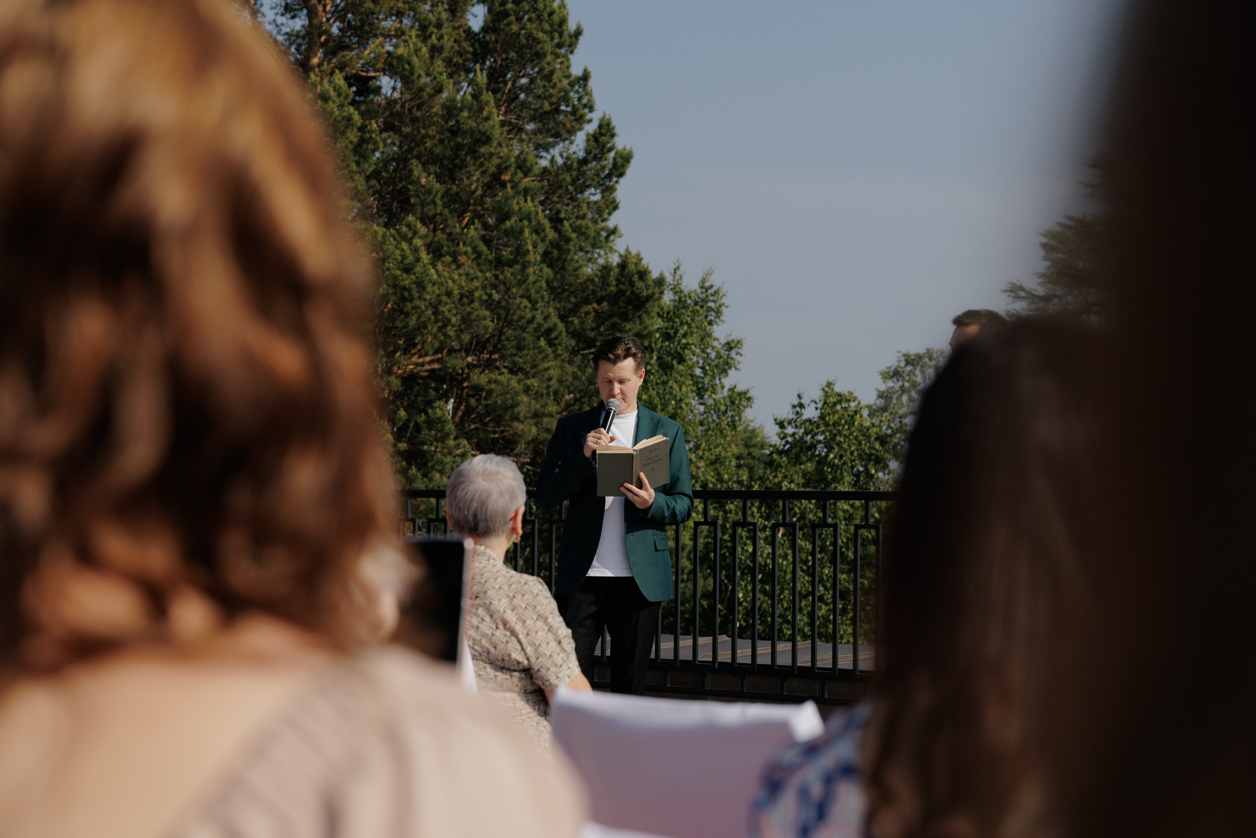 Дмитрий и Мария. Свадебный фотограф