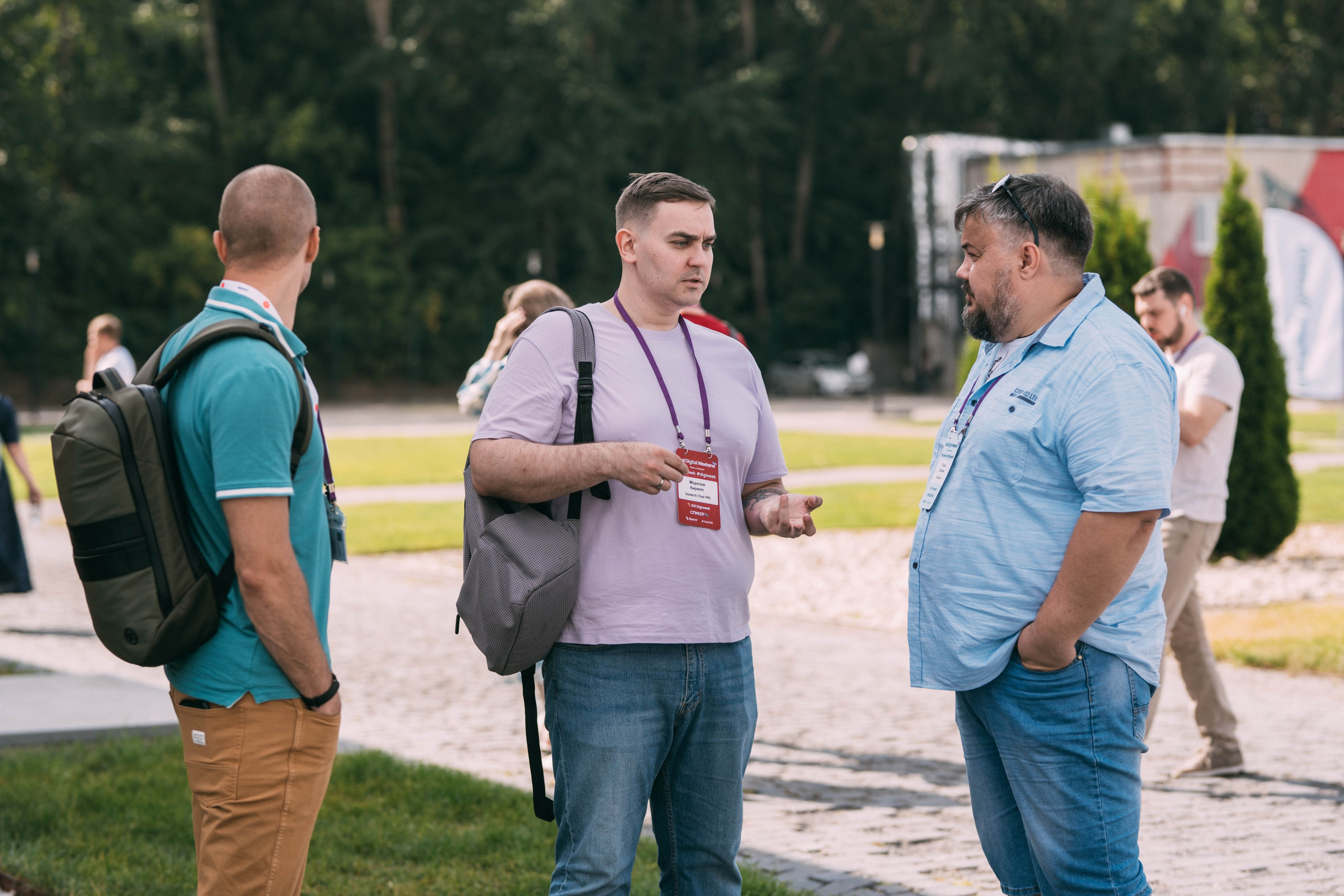 Ural Digital weekend. Свадебный и Мужской фотограф