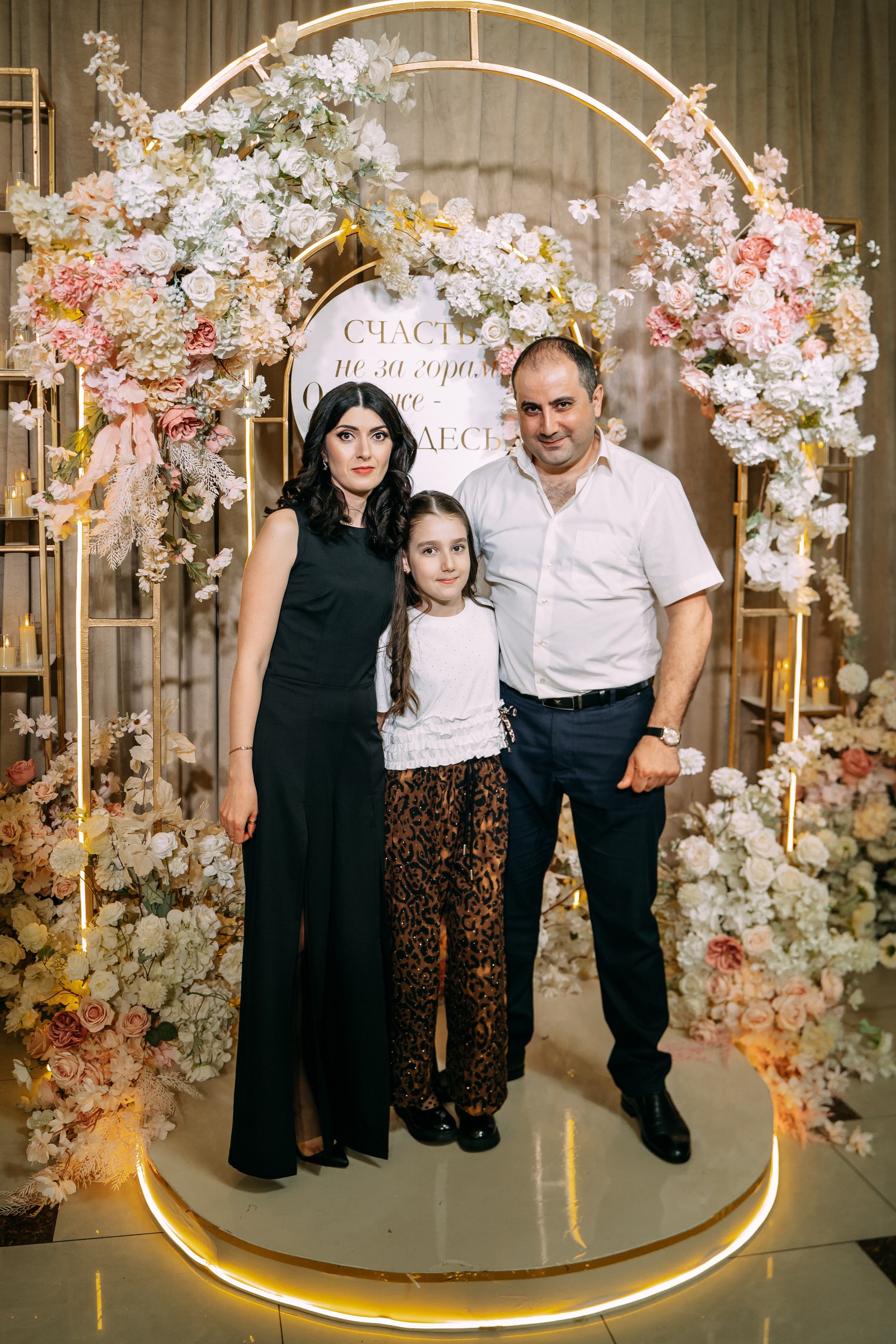 Анонс Свадебного дня 26.04.2025. Свадебный фотограф Кирилл Зейналов, Туапсе