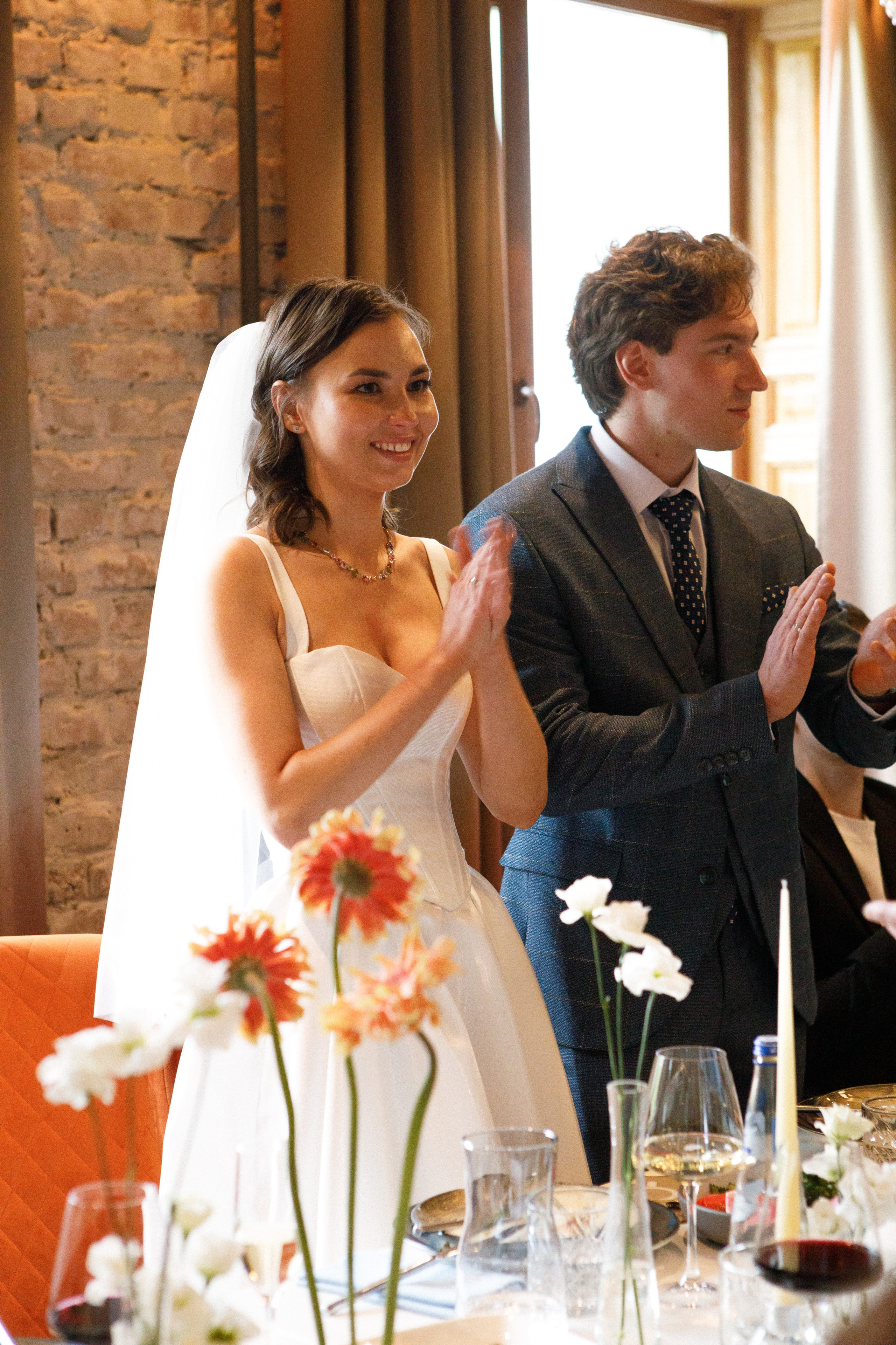 Максим и Екатерина. Главная