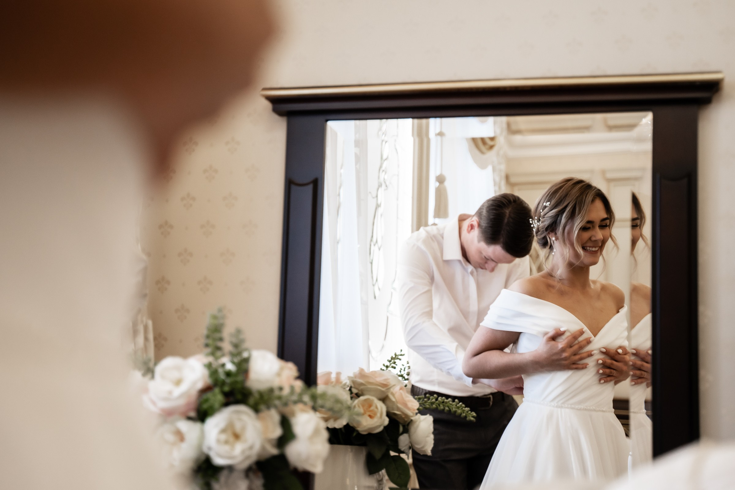 Екатерина и Сергей. Свадебный фотограф Екатерина Кузнецова