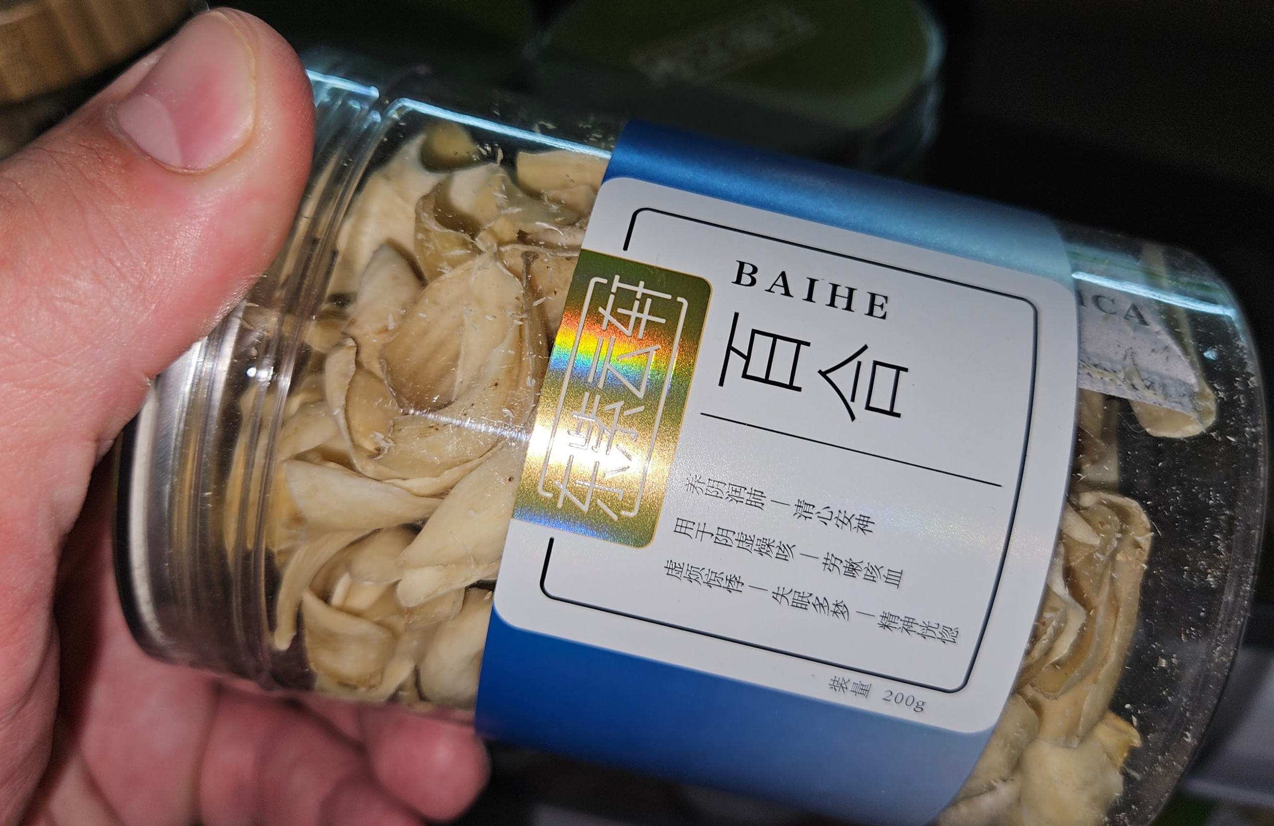 Китай. Июль 2025