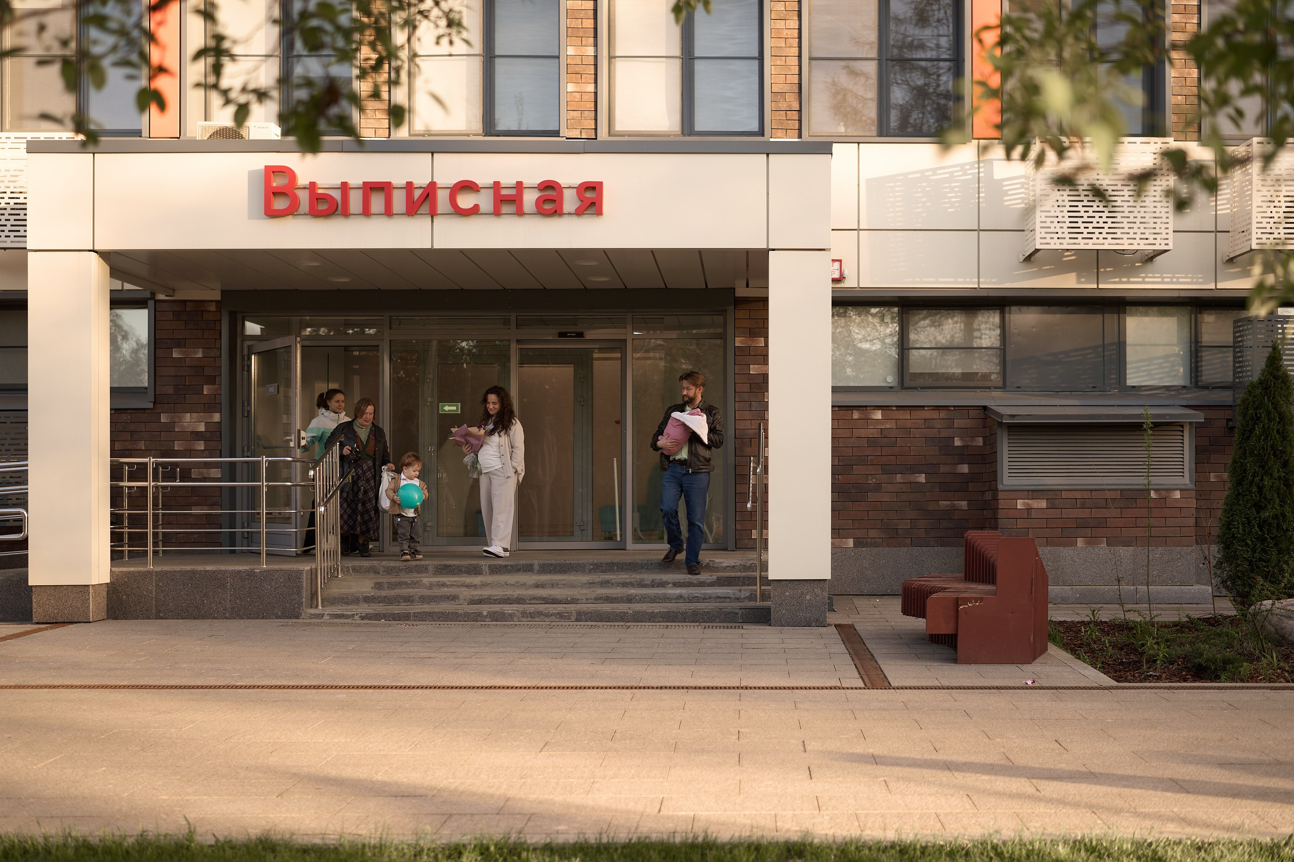 Выписка из роддома. Фотограф Женя Пашкина