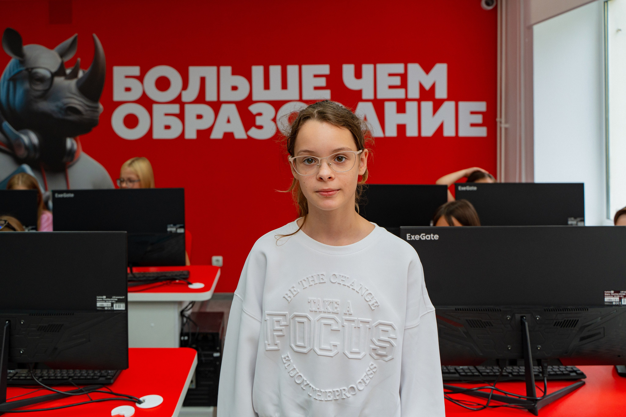 Синергия. Фотограф Мария Зайчик