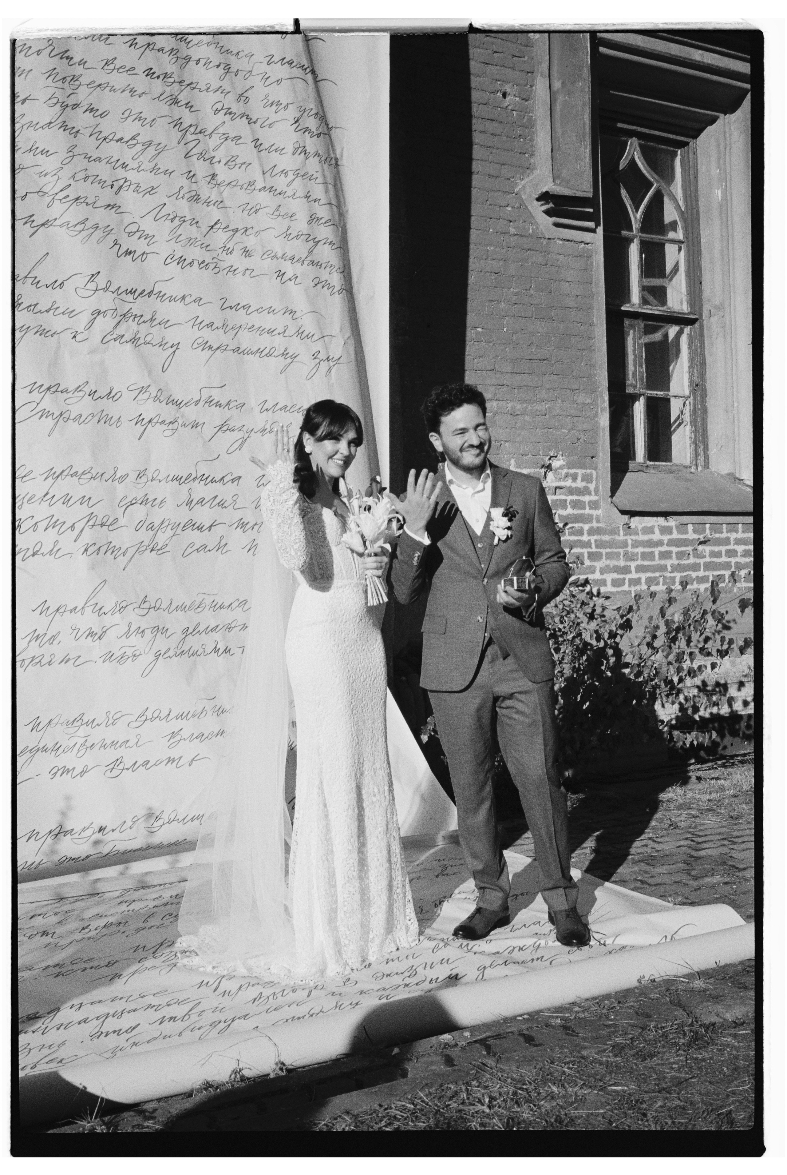 1000 и 1 история. Annbakhtina.com