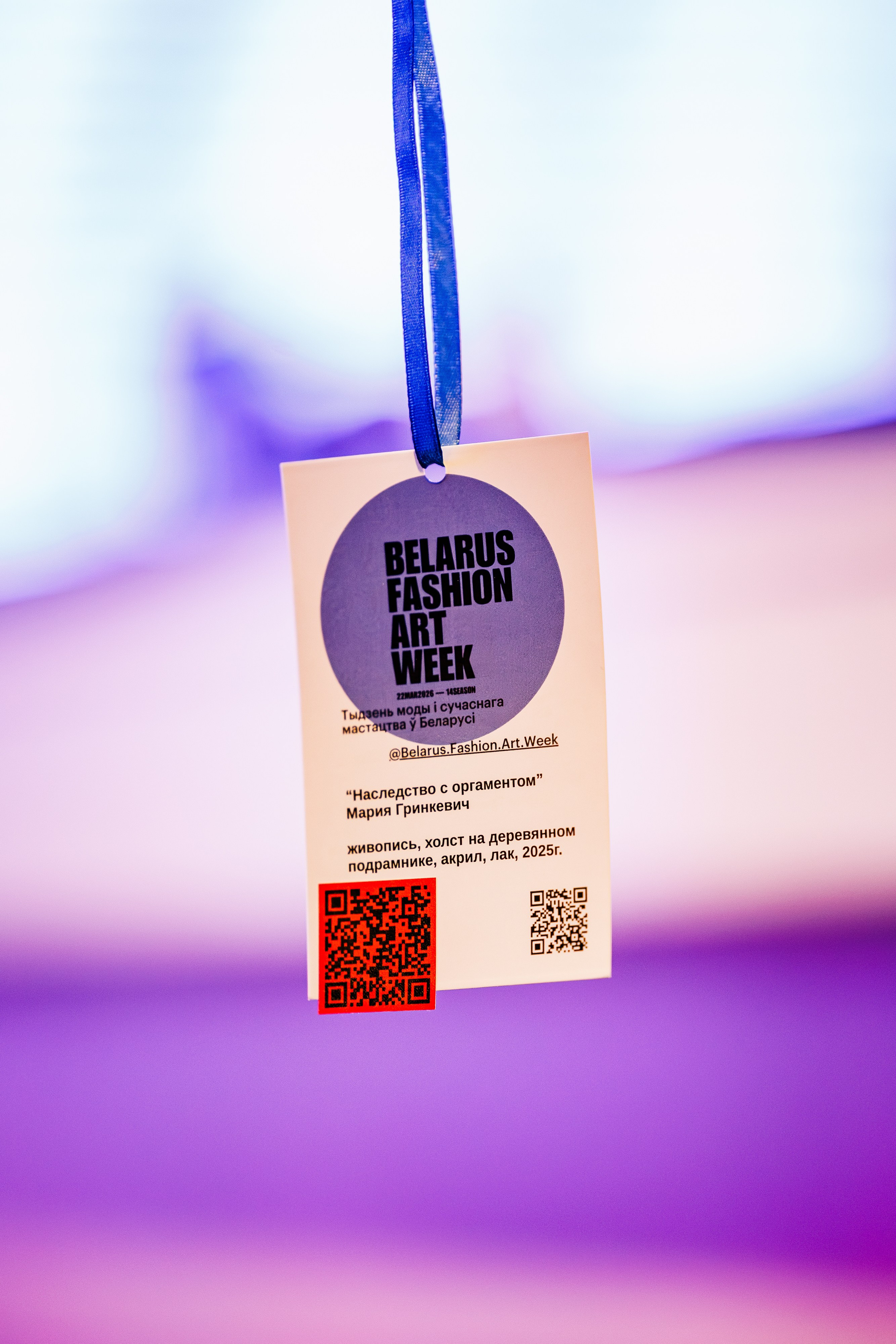 BELARUS FASHION ART WEEK. ILIAS BLACK — Фотограф свадеб и мероприятий в Минске и Беларуси