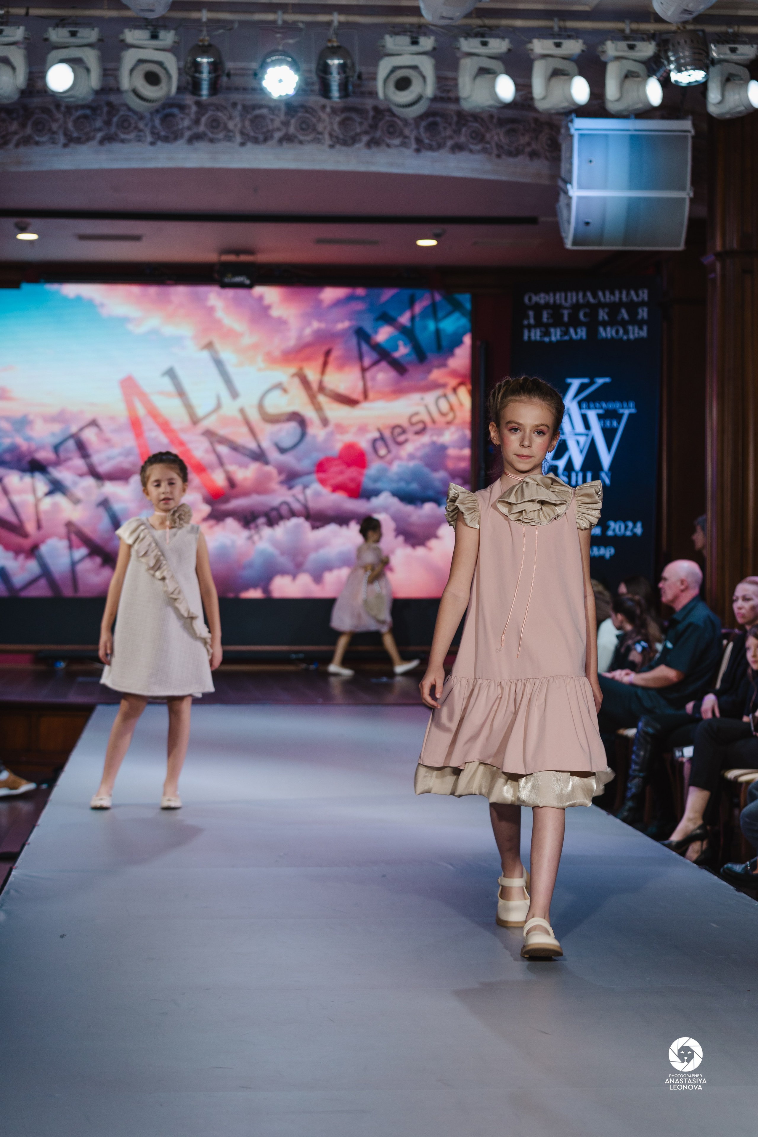 Fashion Week Kids Krasnodar [winter, 2024]. Anastasia Leonowa