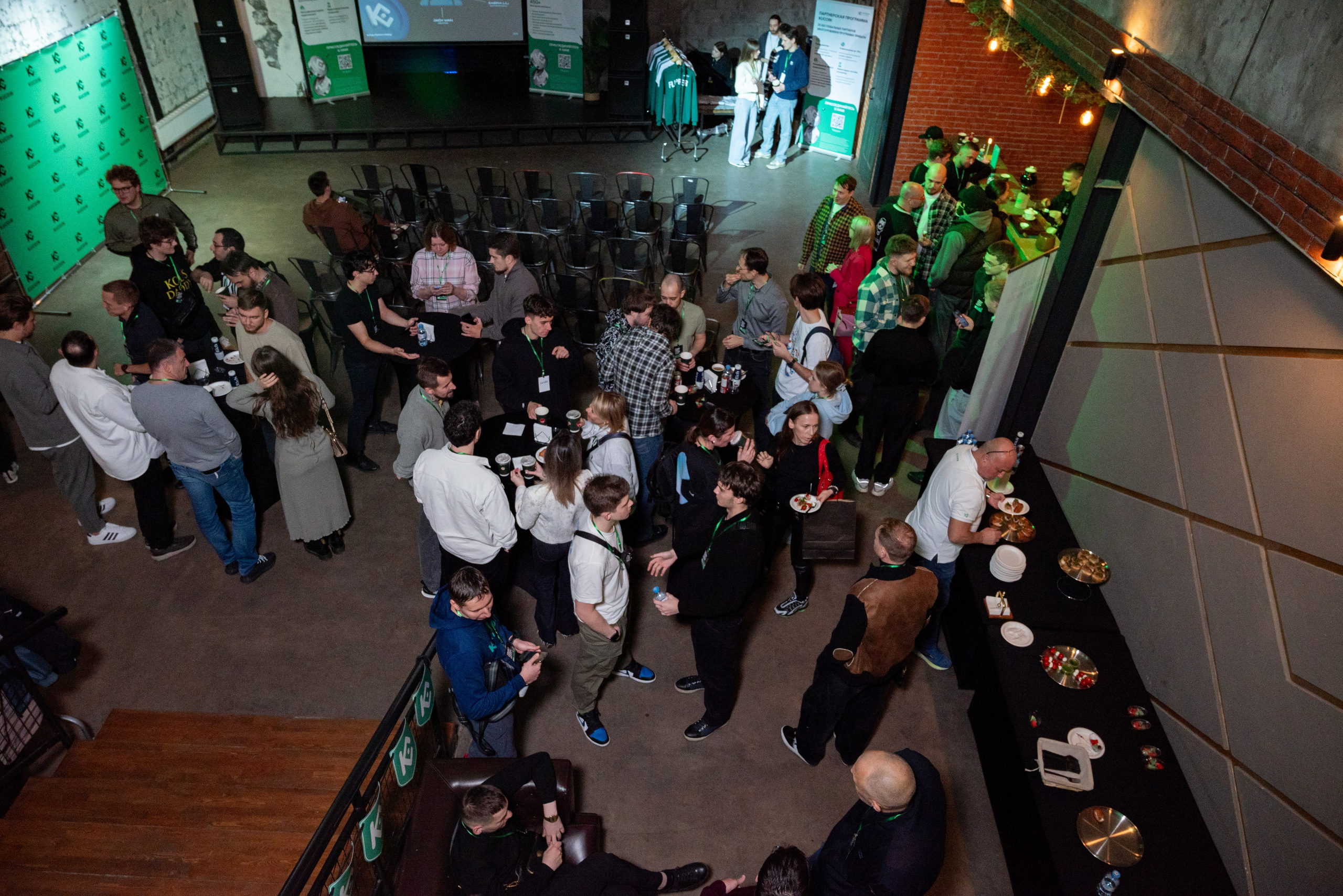 Конференция от криптобиржи KuCoin. Фотограф мероприятий в Москве