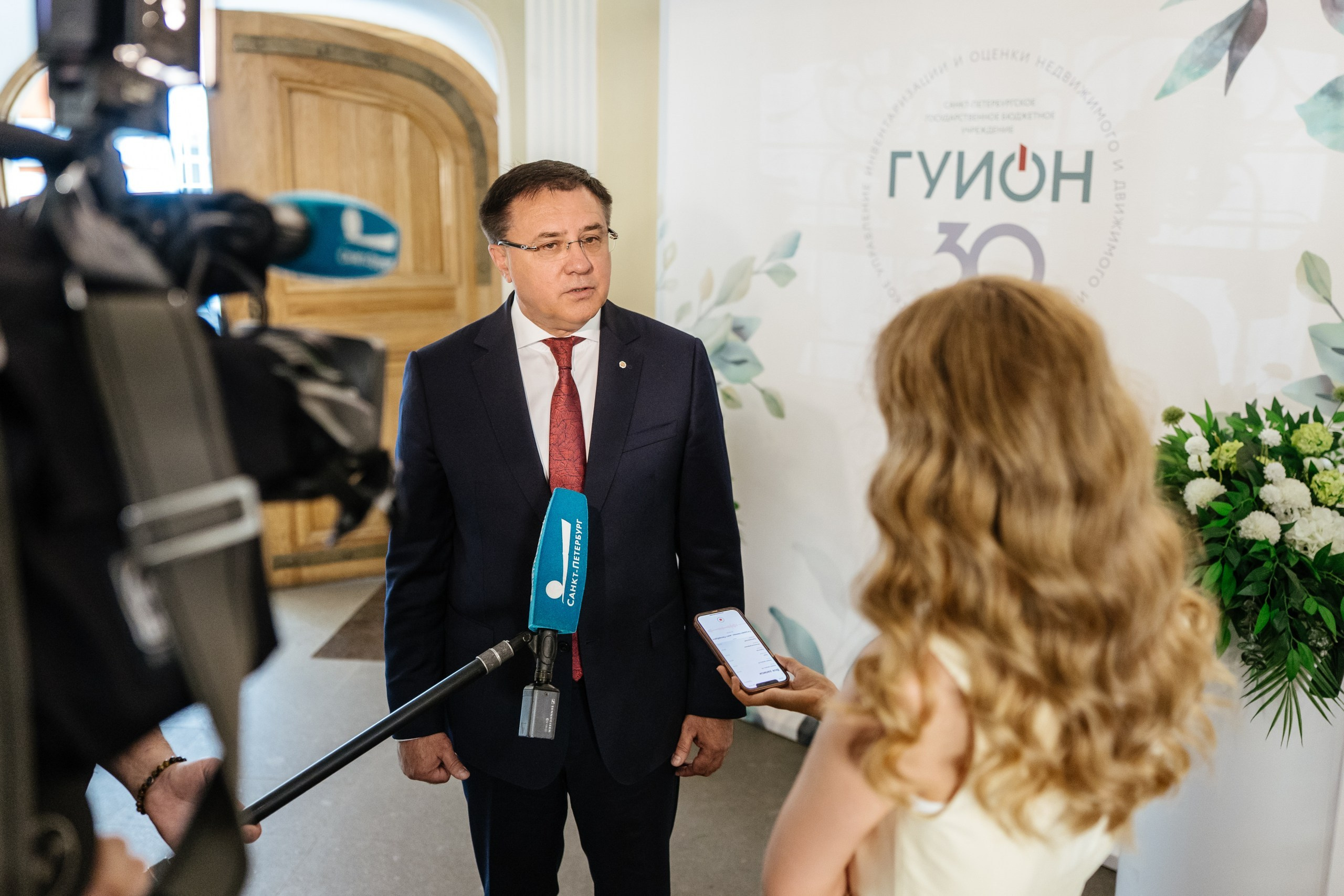 Городское управление инвентаризации и оценки имущества — полный репортаж | Пётр Наумов
