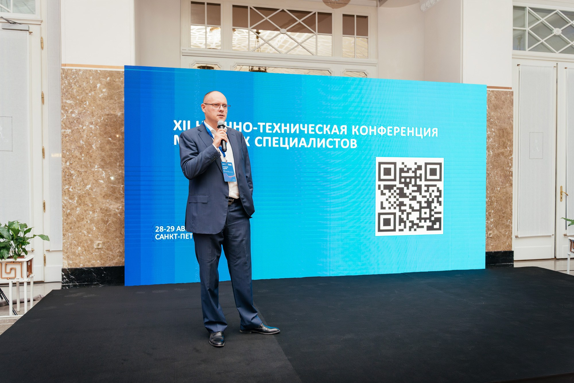 Деловой репортаж «Газпром» — полный репортаж | Пётр Наумов
