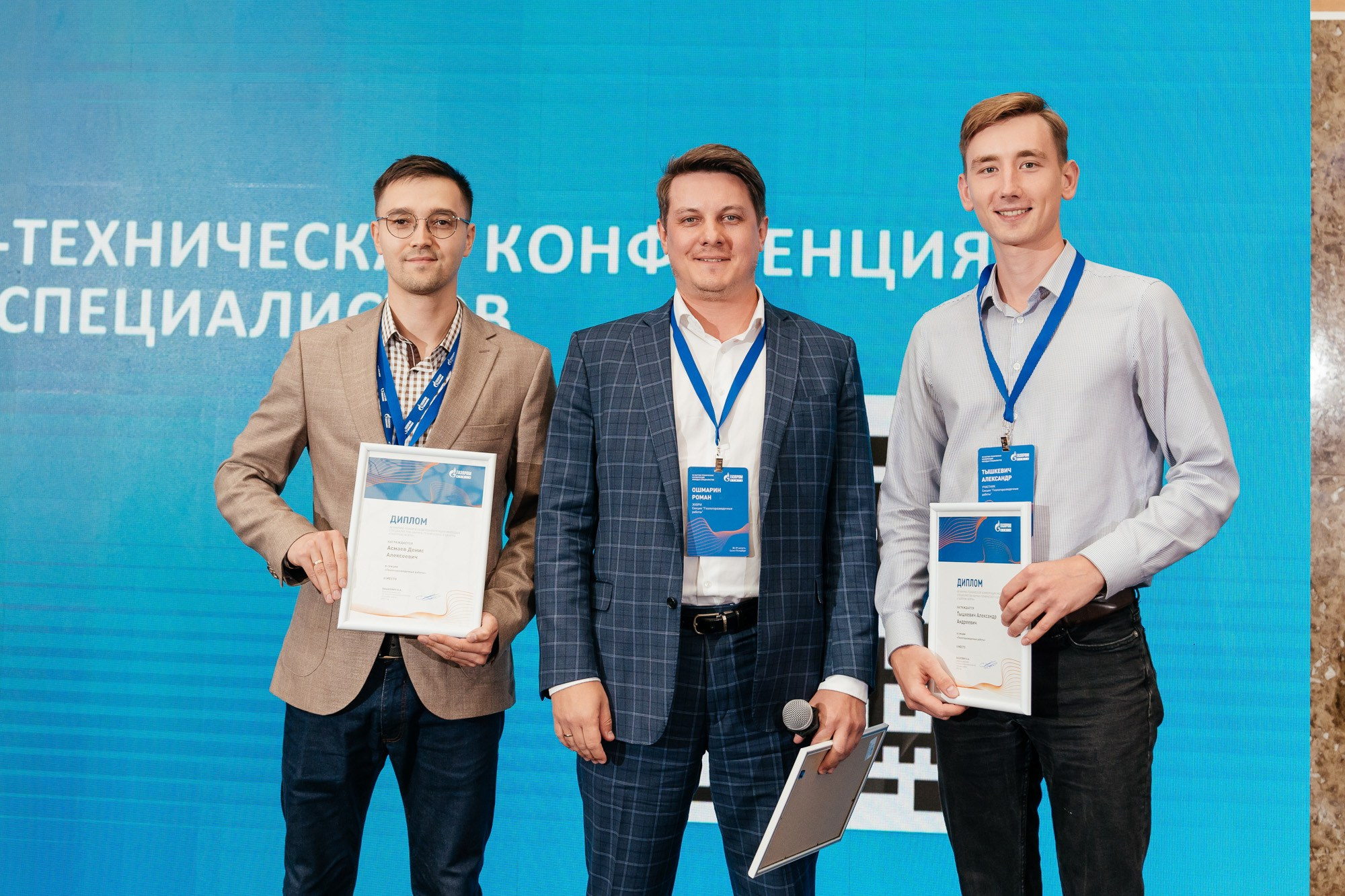 Деловой репортаж «Газпром» — полный репортаж | Пётр Наумов