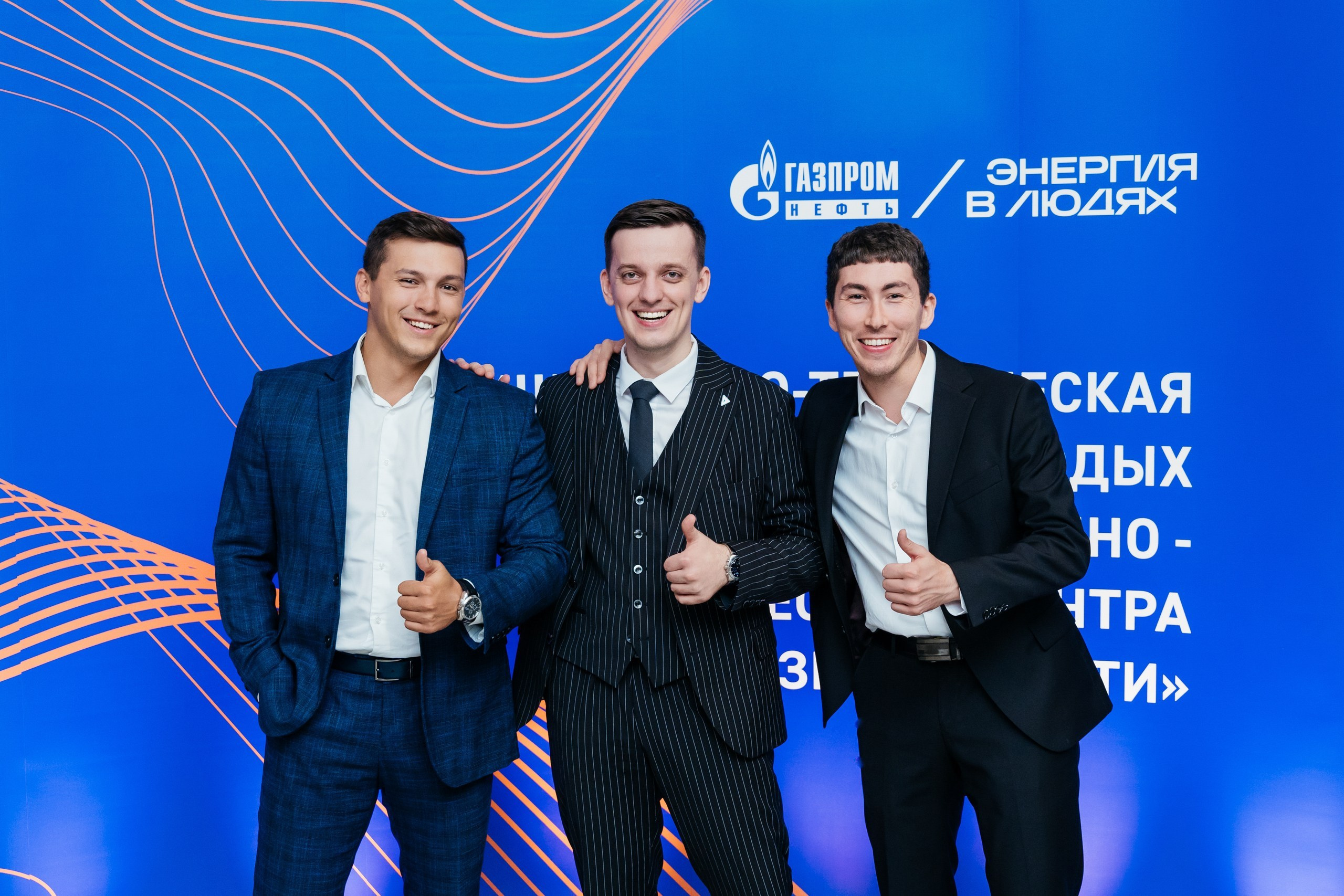 НТК «Газпром нефти» — полный репортаж | Пётр Наумов