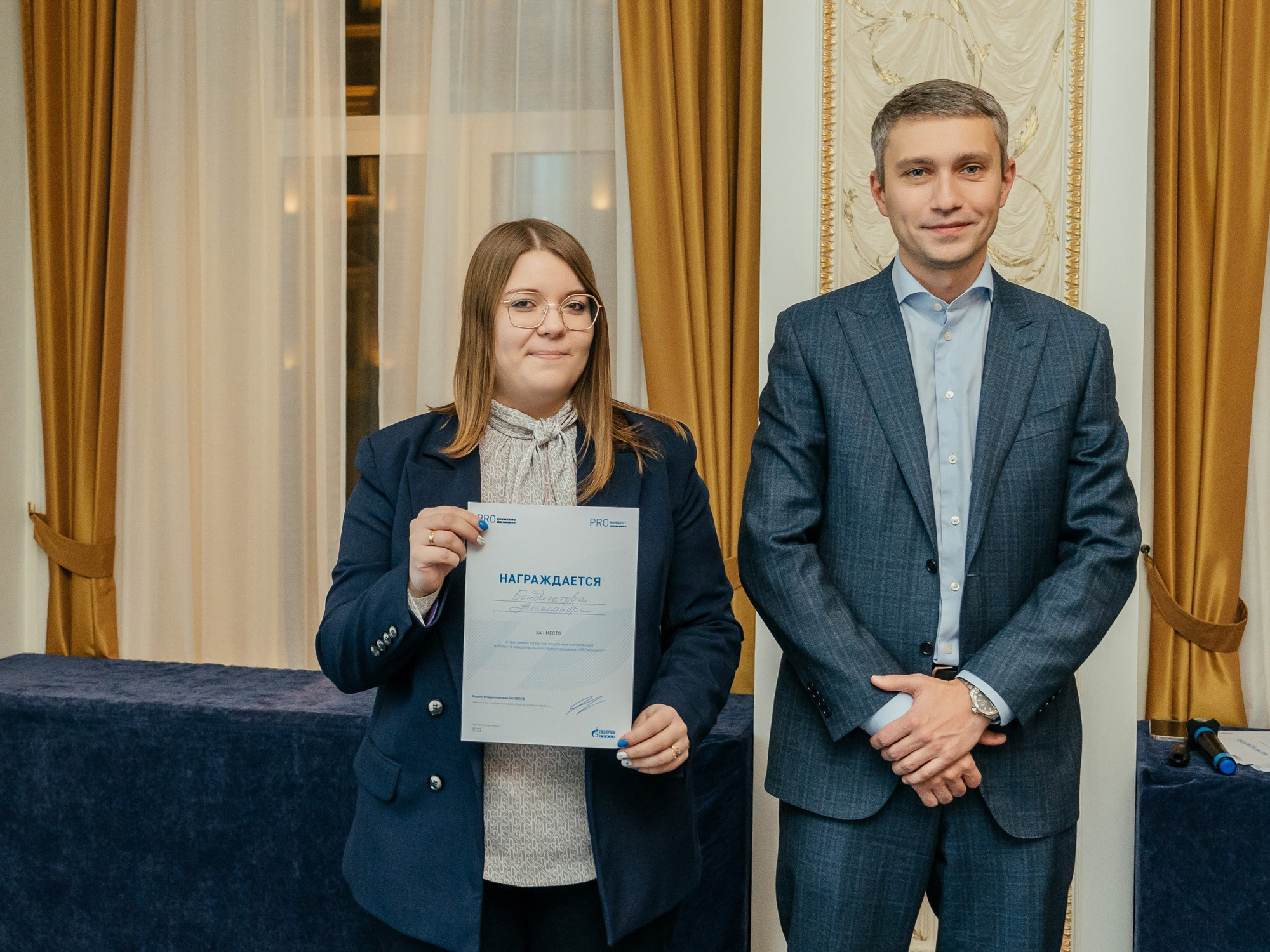 ПРОконцепт — полный репортаж | Пётр Наумов