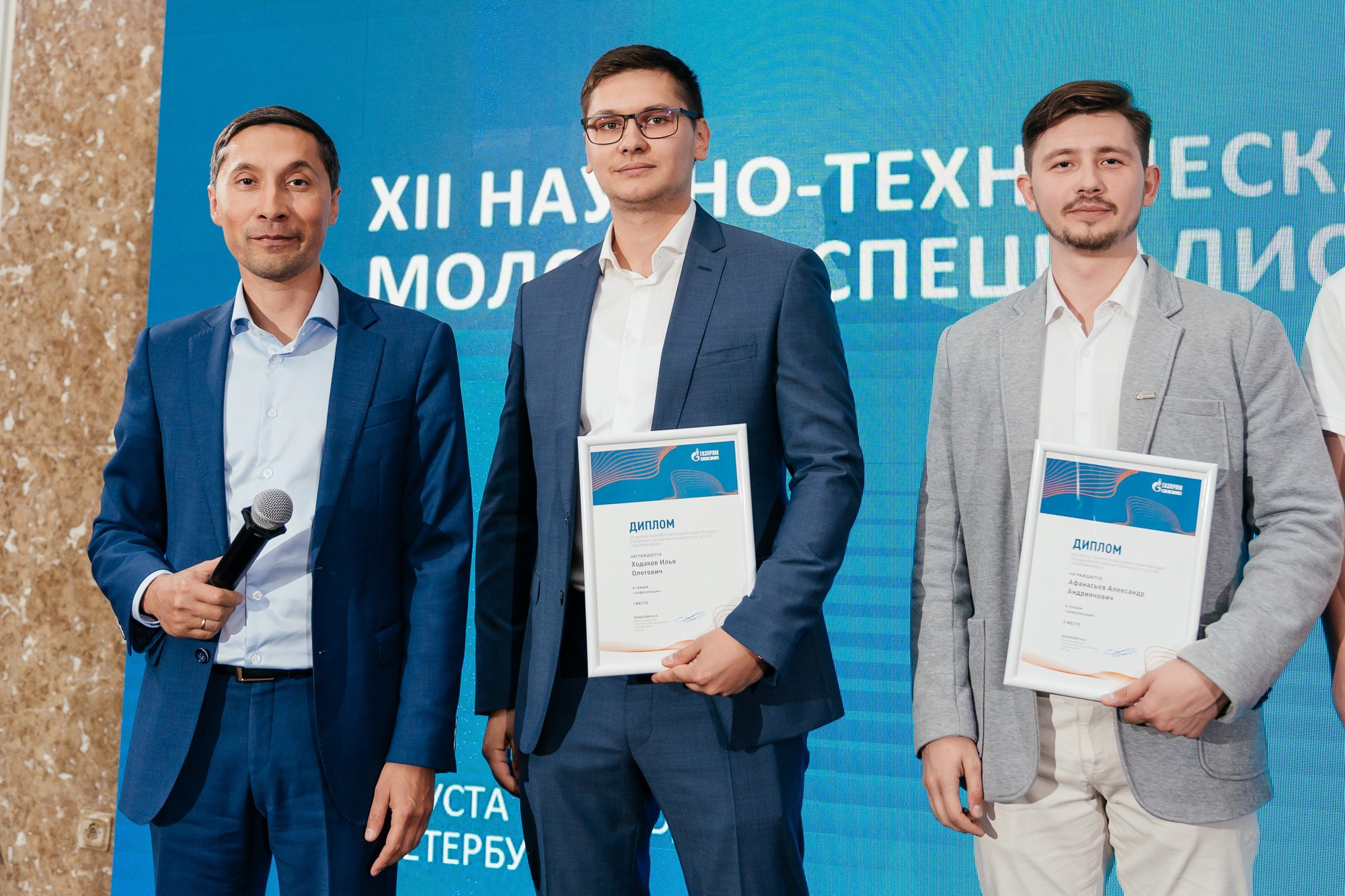 Деловой репортаж «Газпром» — полный репортаж | Пётр Наумов